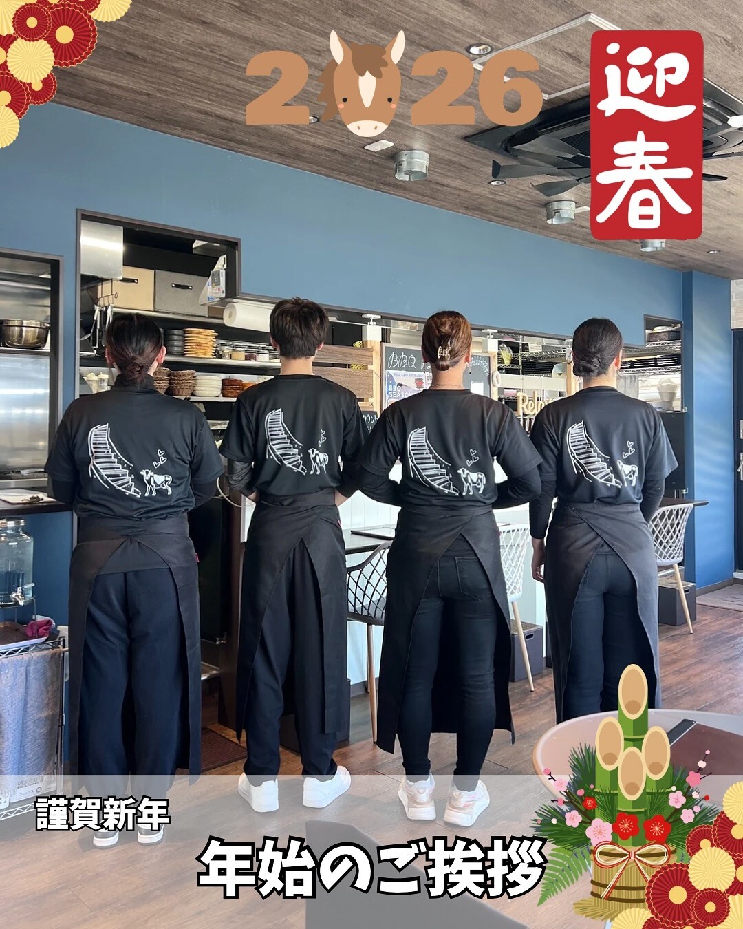 最新情報画像