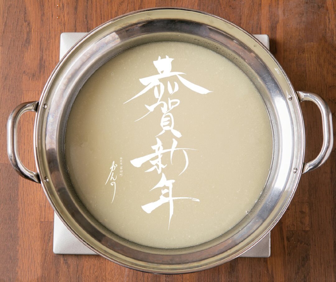 最新情報画像