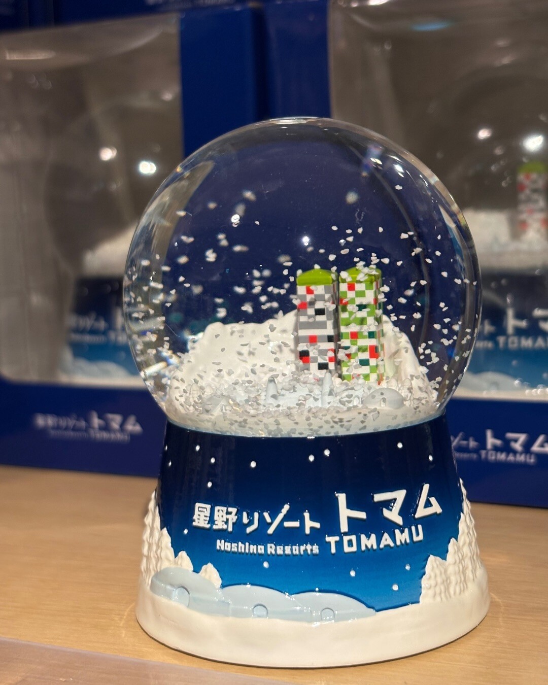最新情報画像