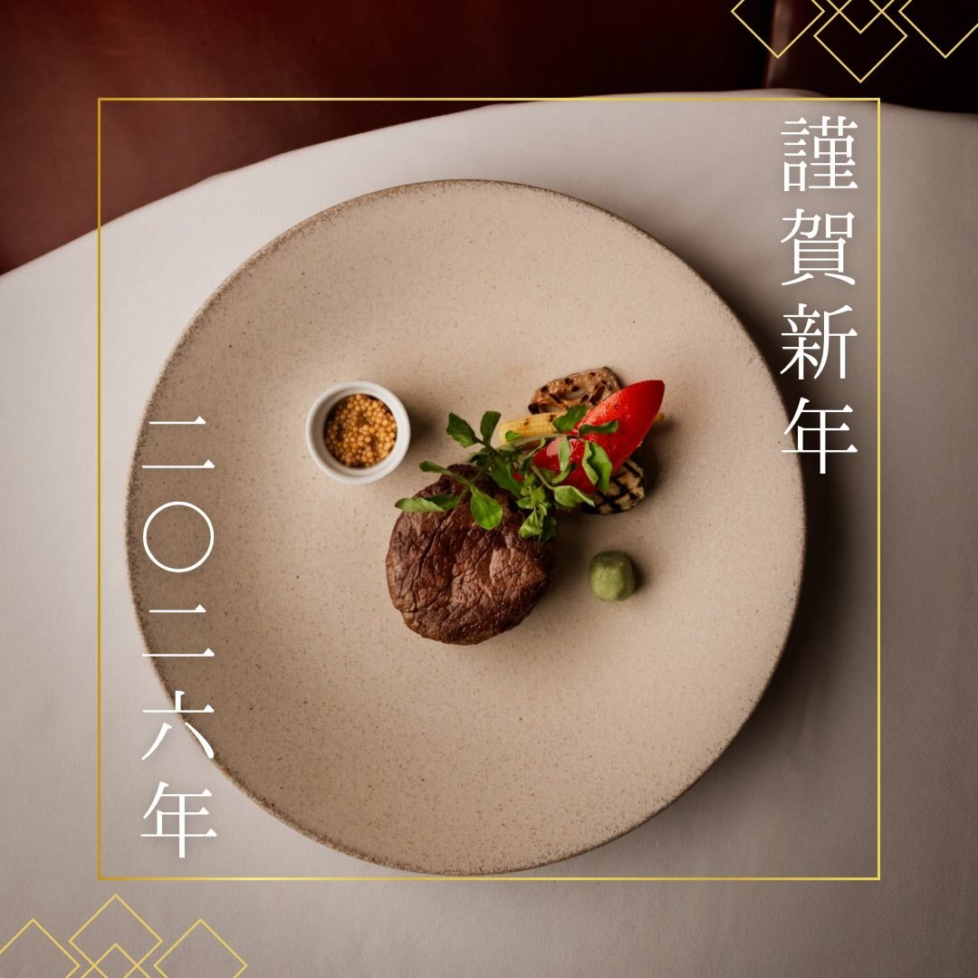 最新情報画像