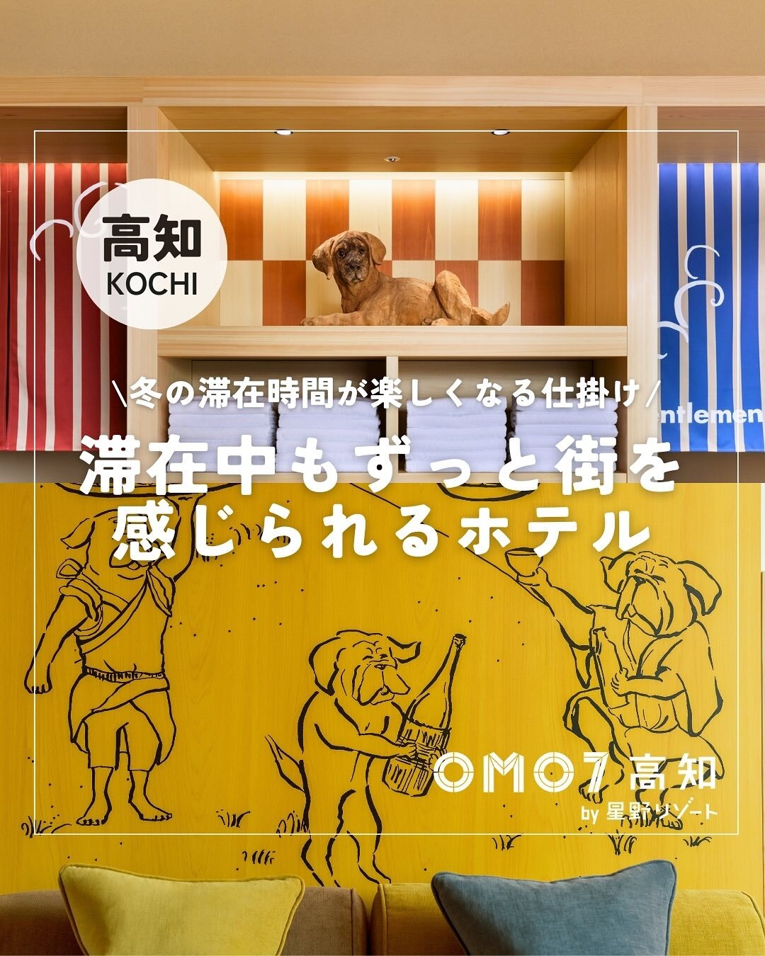最新情報画像