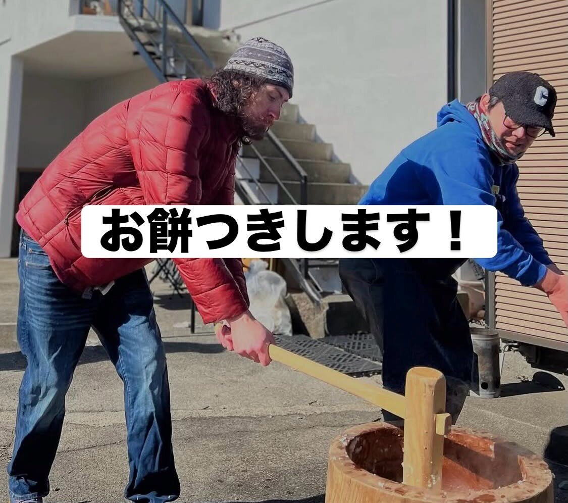 最新情報画像