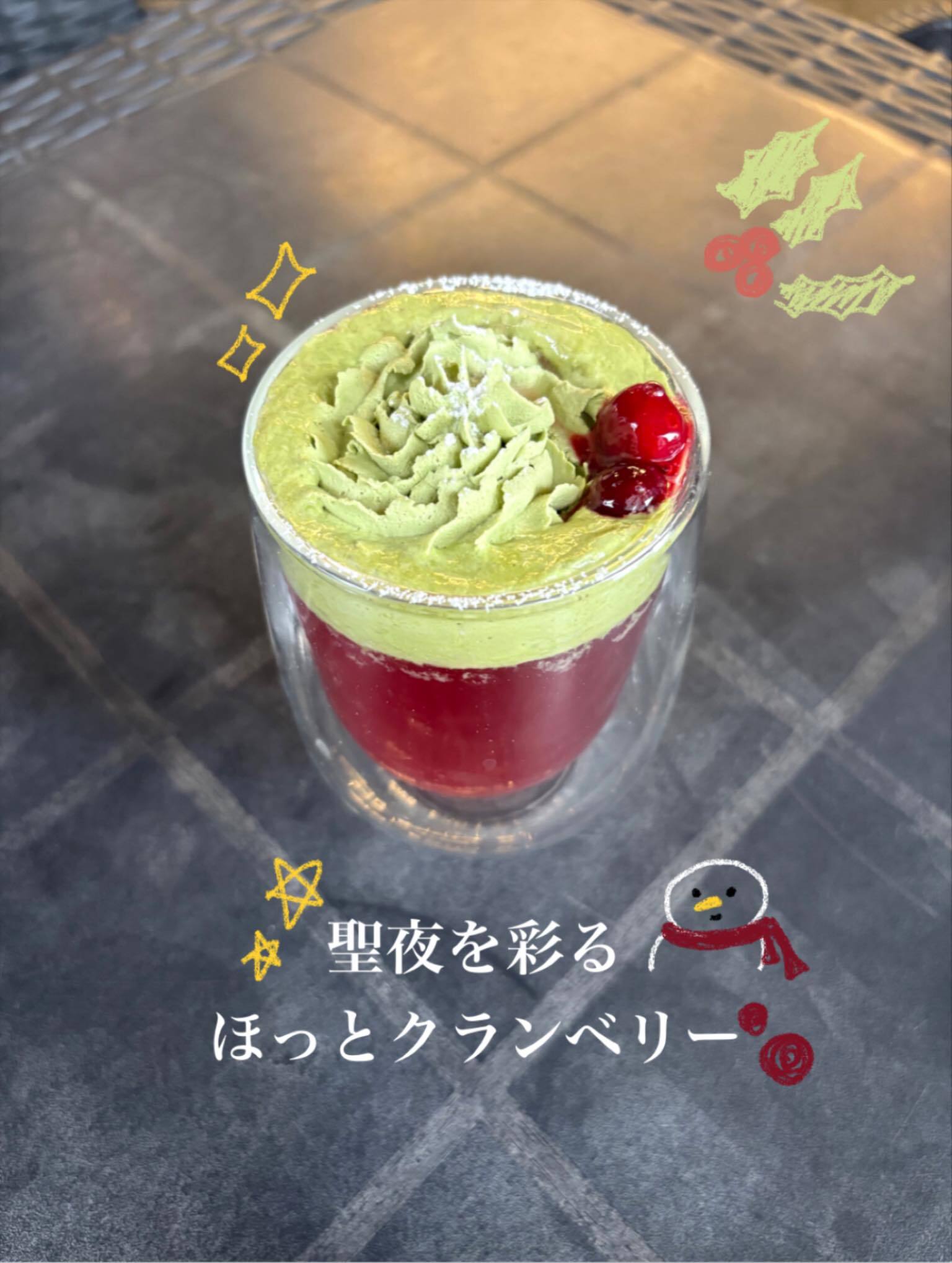 最新情報画像