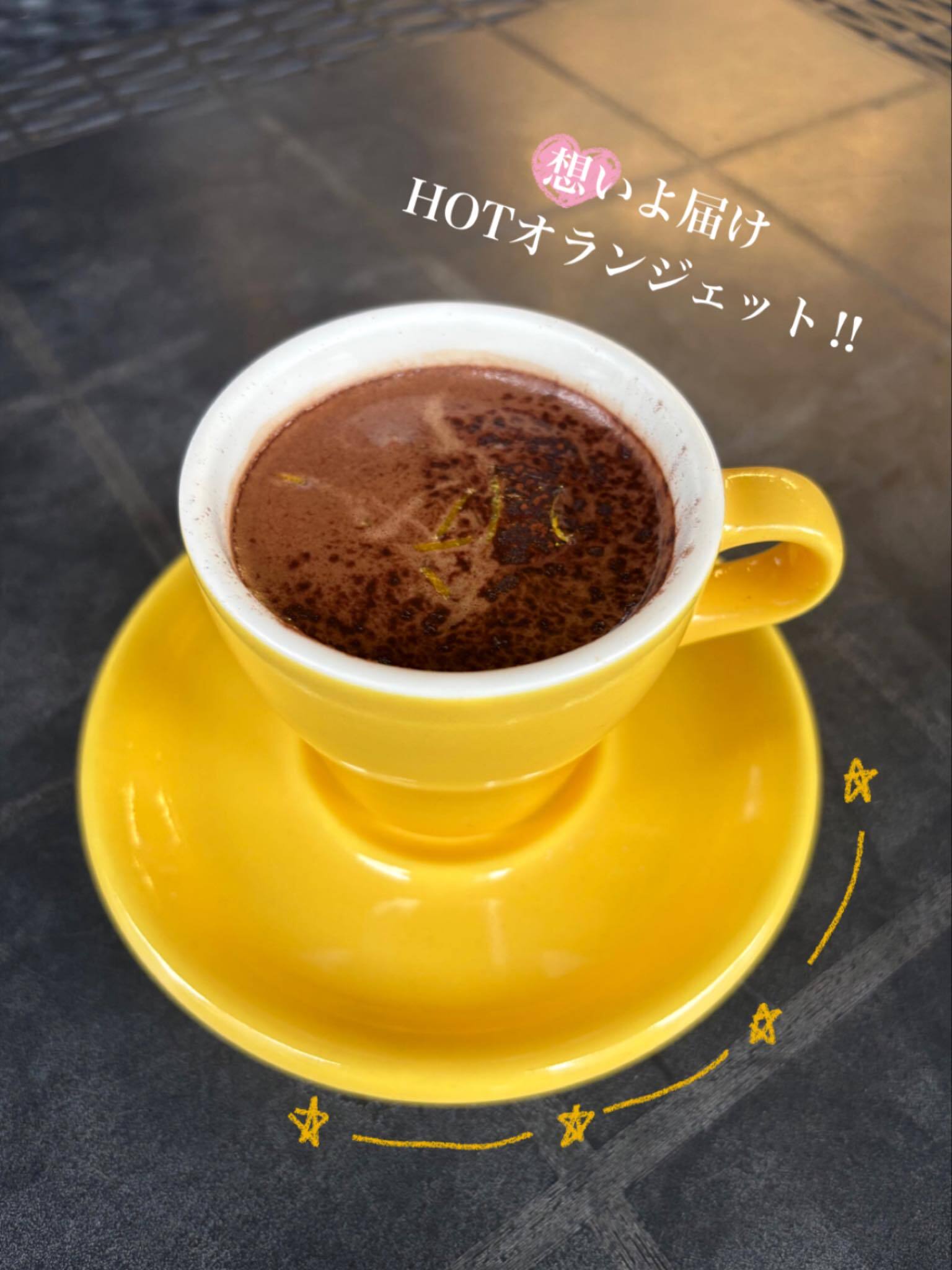 最新情報画像