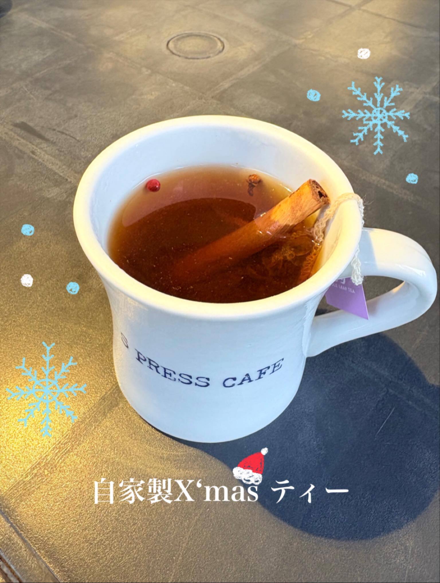 最新情報画像