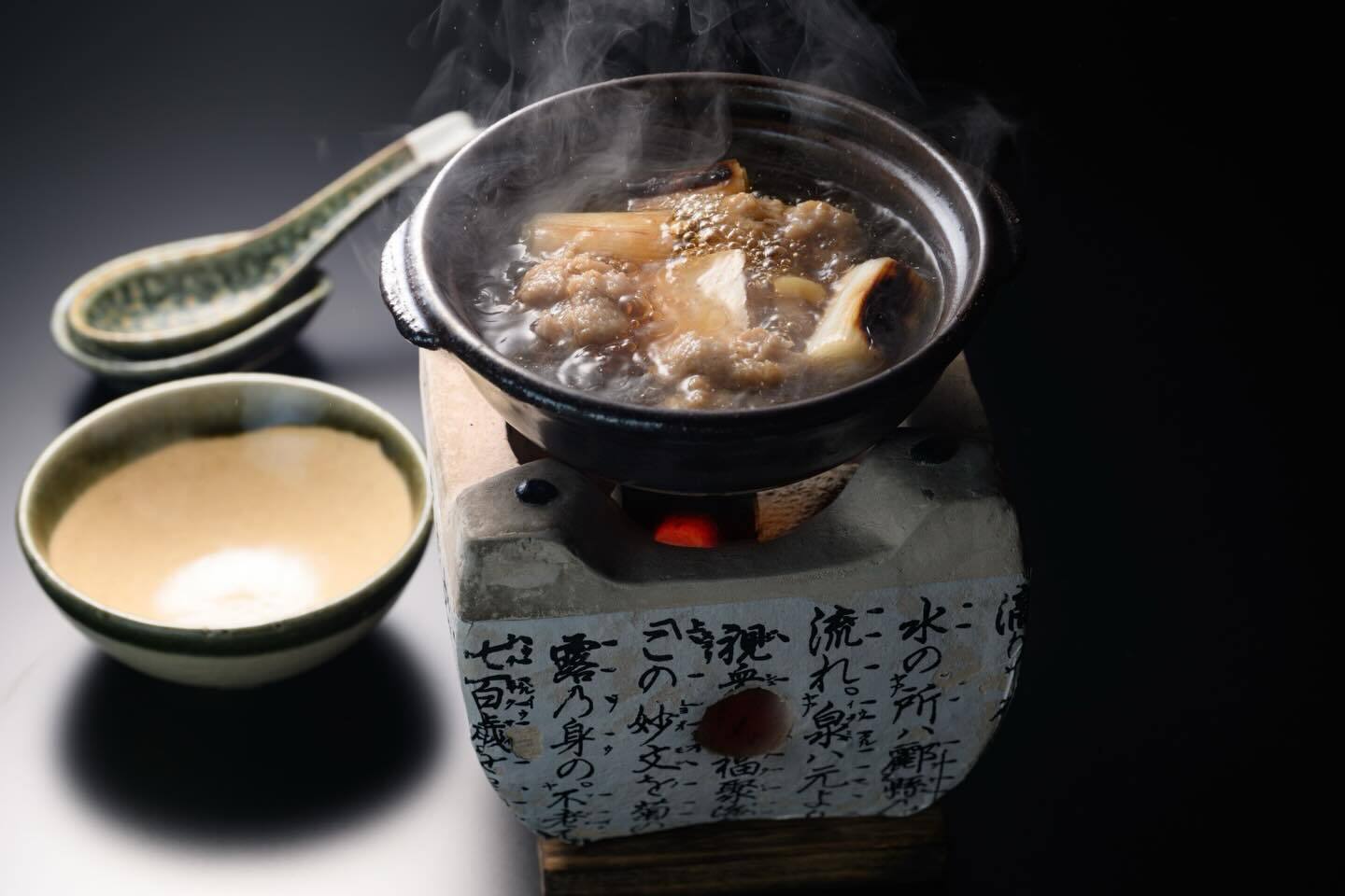 最新情報画像