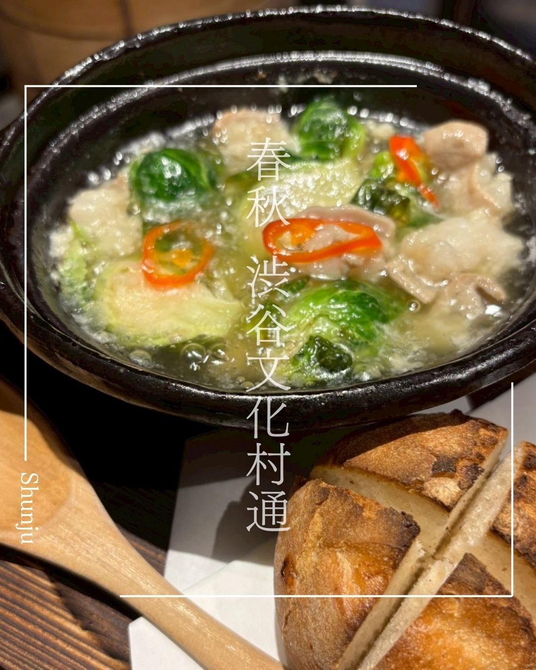 最新情報画像