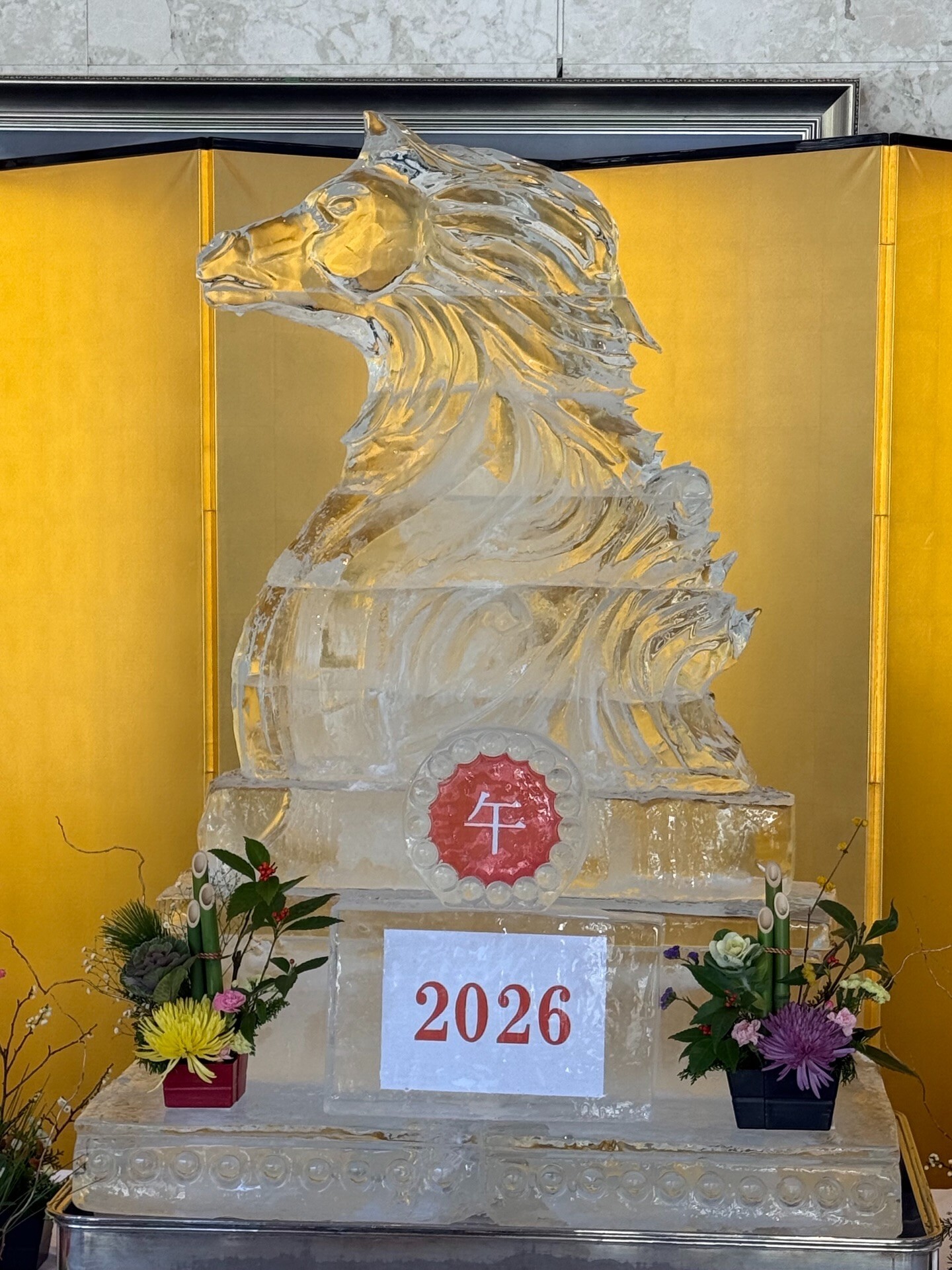 最新情報画像