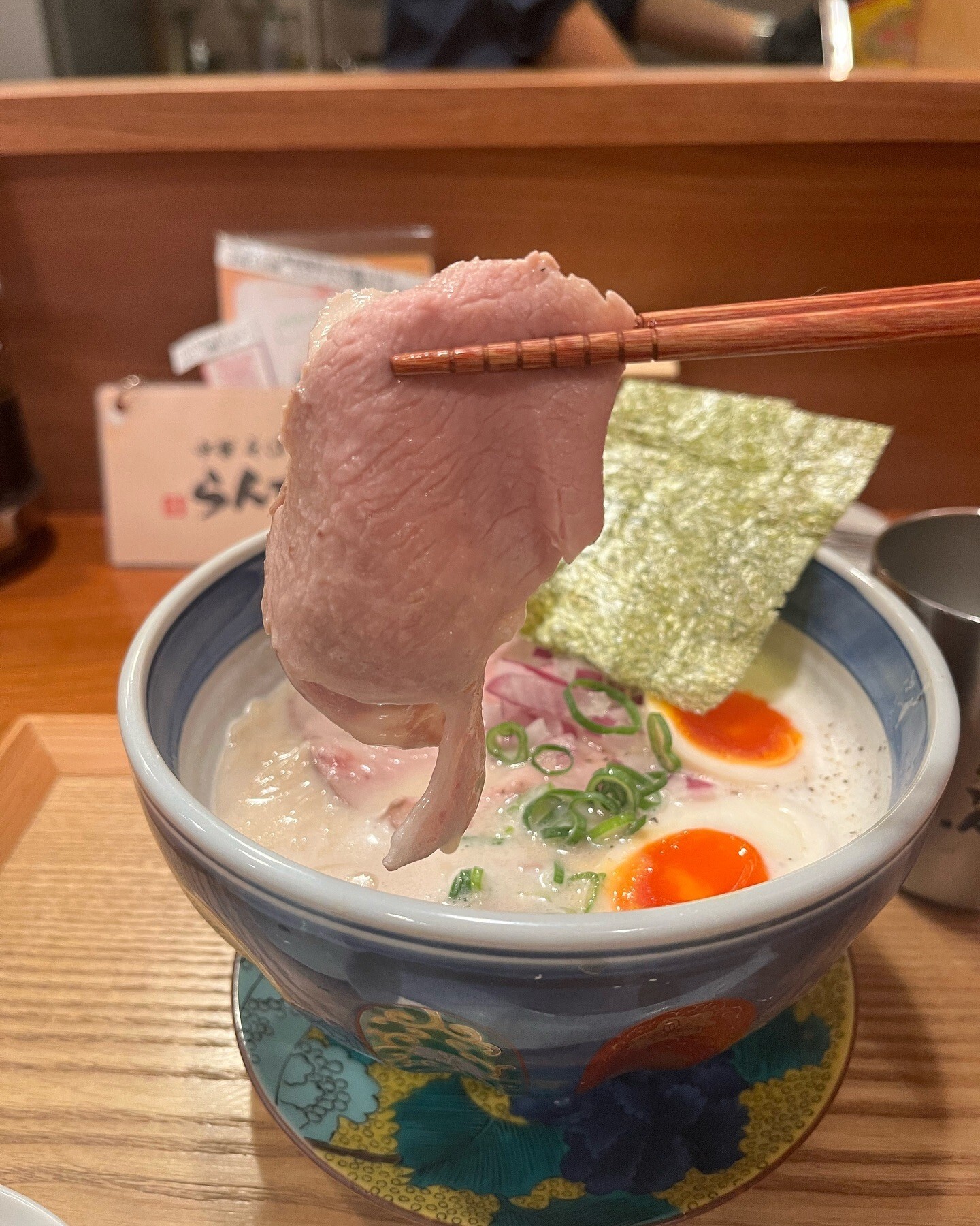 最新情報画像