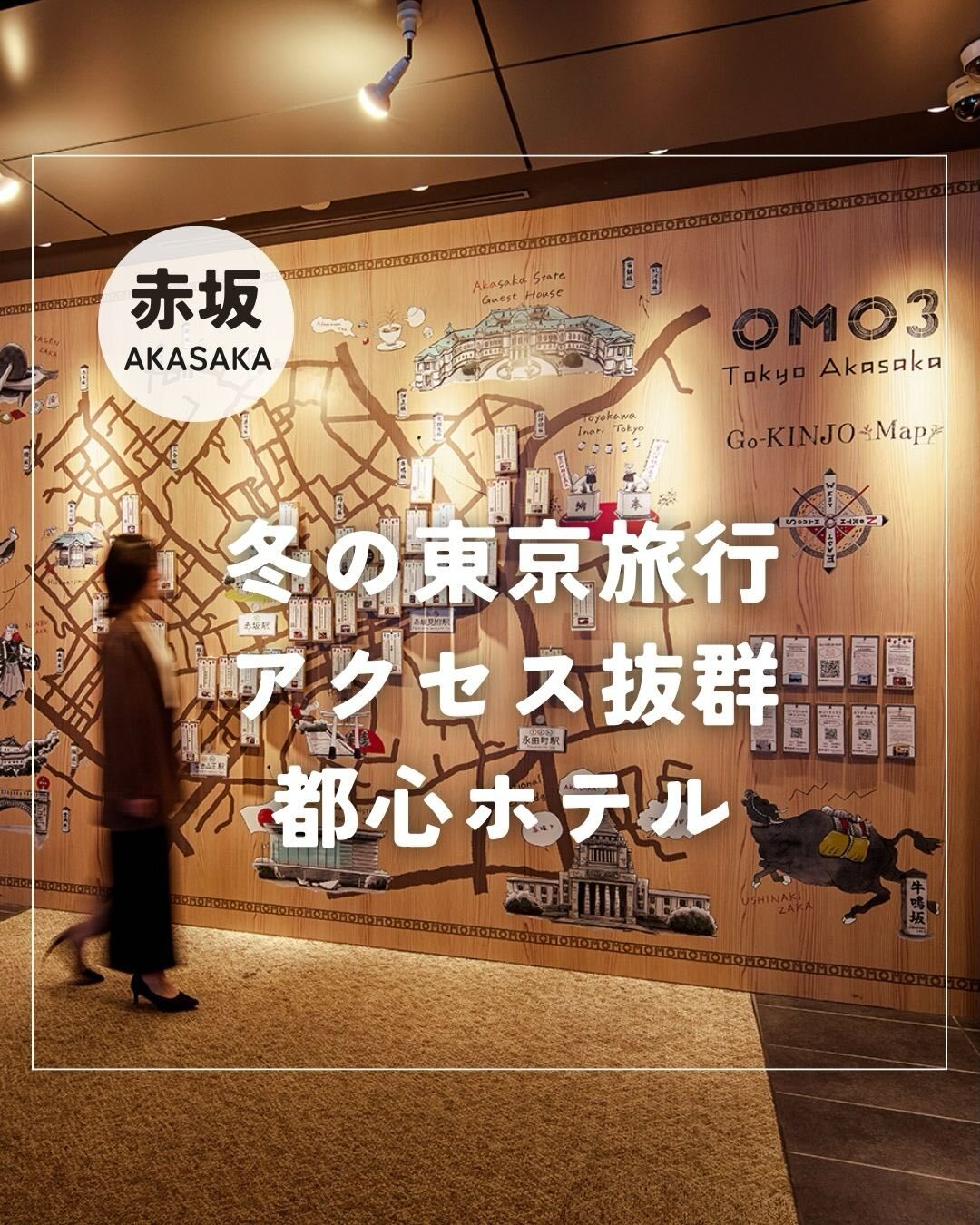 最新情報画像