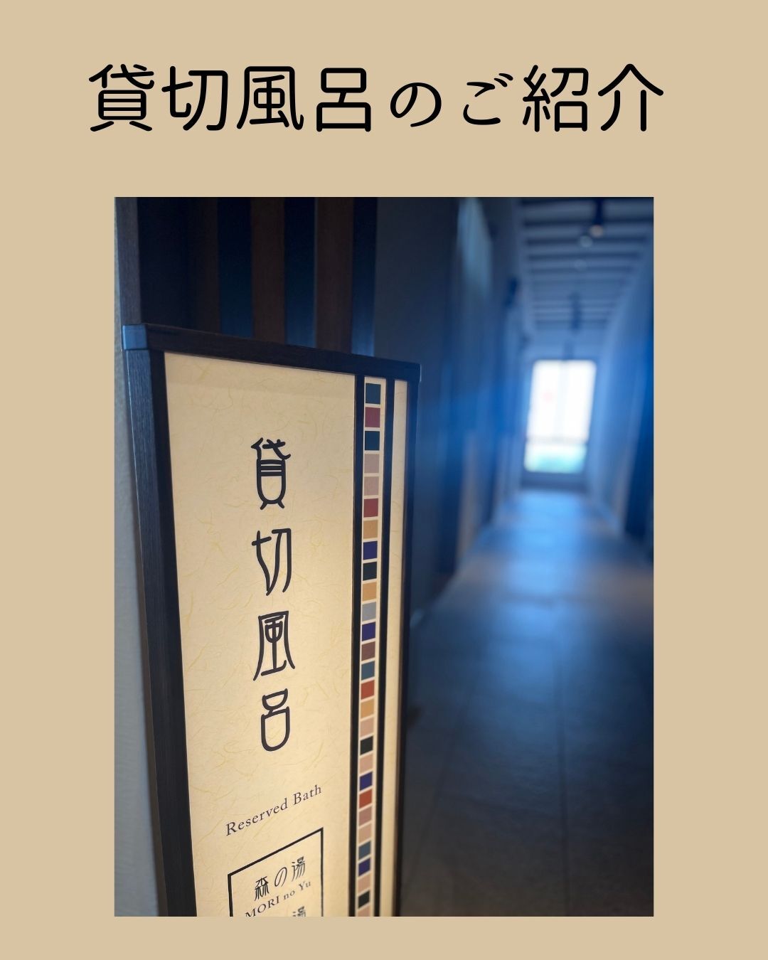 最新情報画像