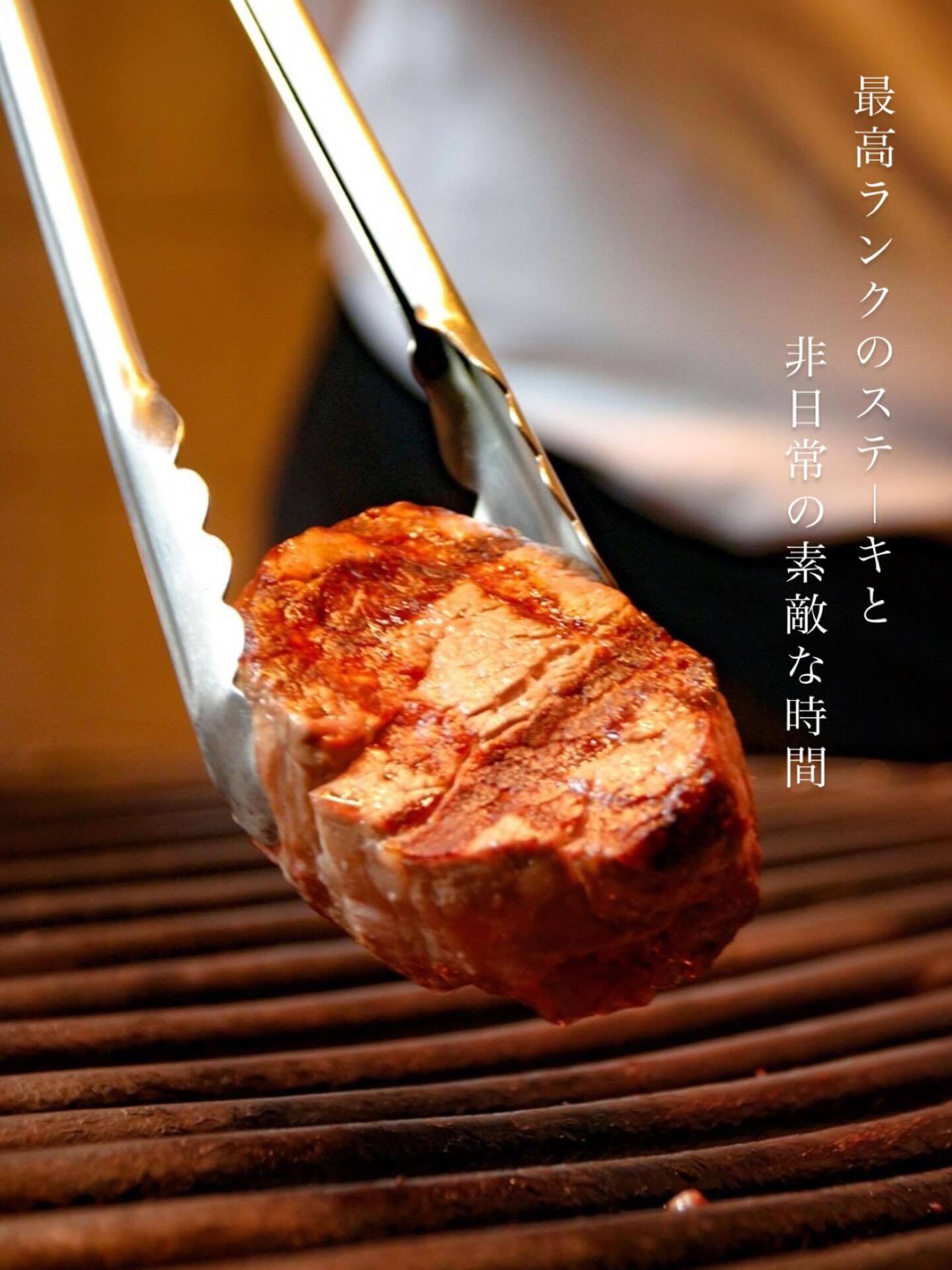 最新情報画像