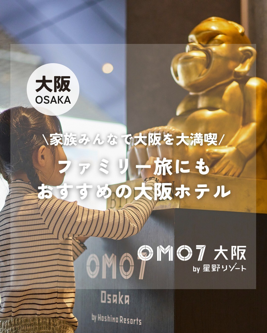 最新情報画像