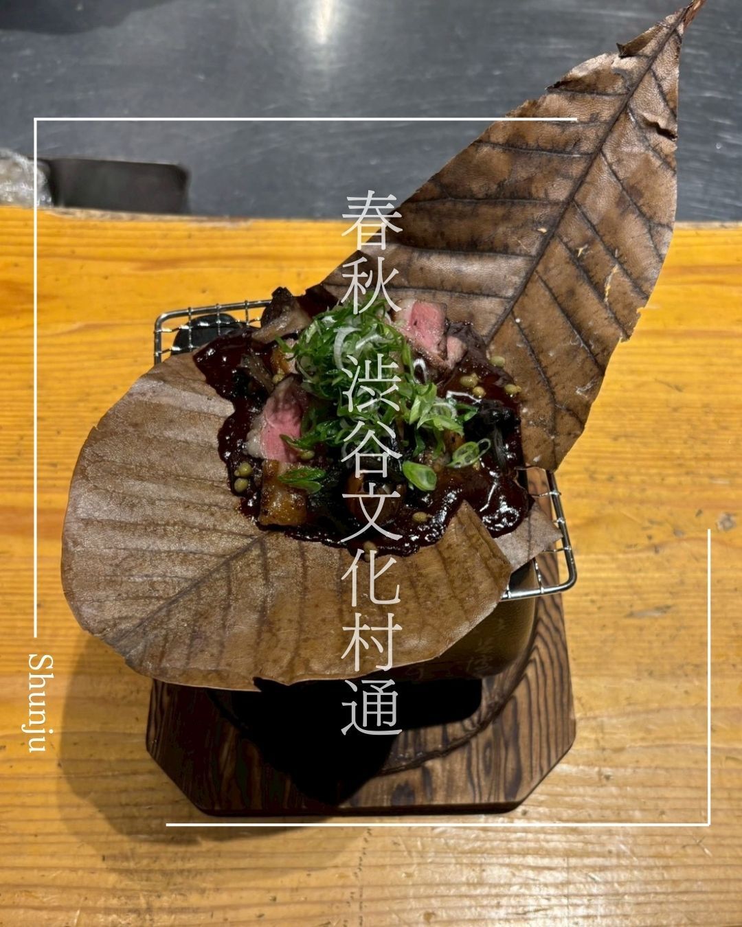 最新情報画像
