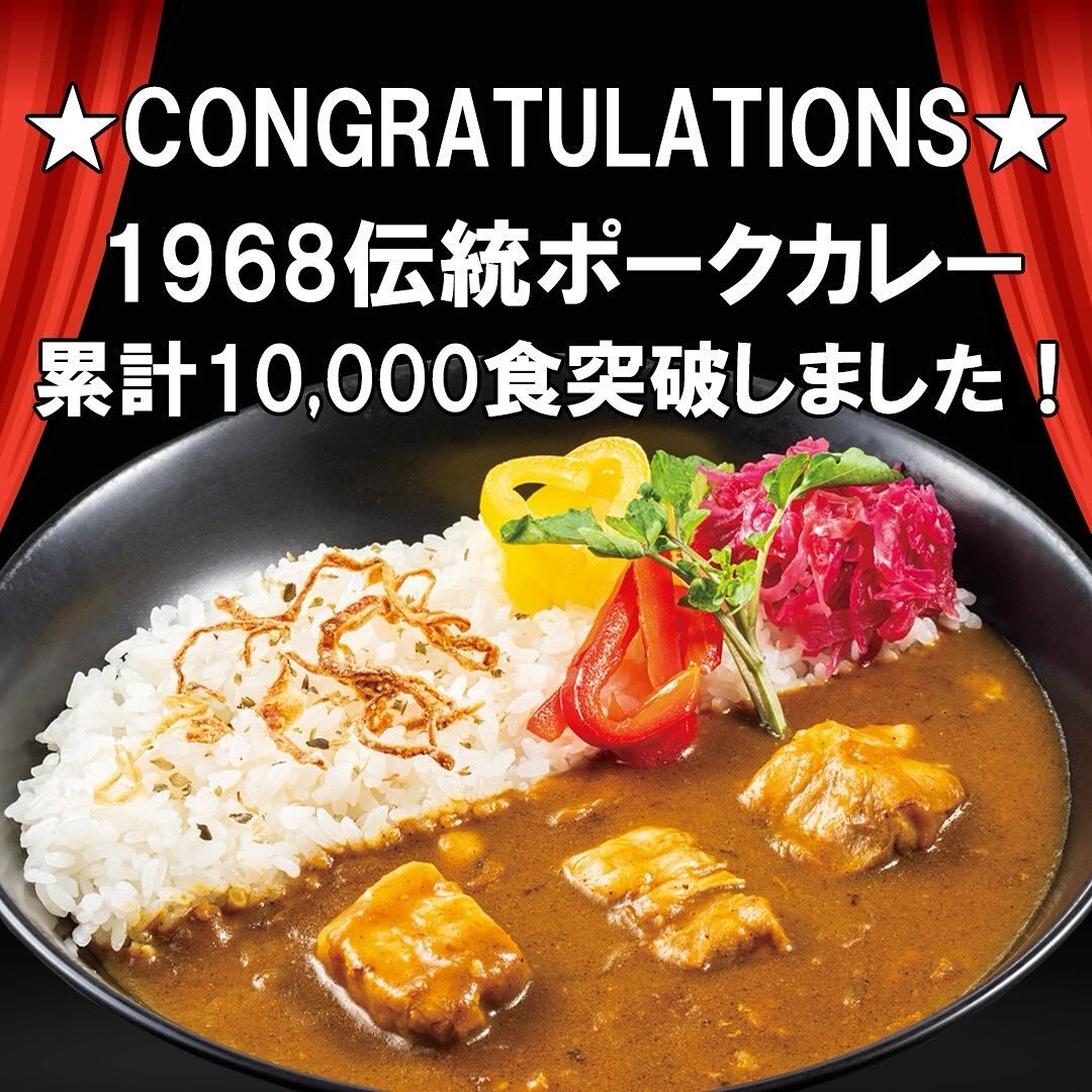 最新情報画像