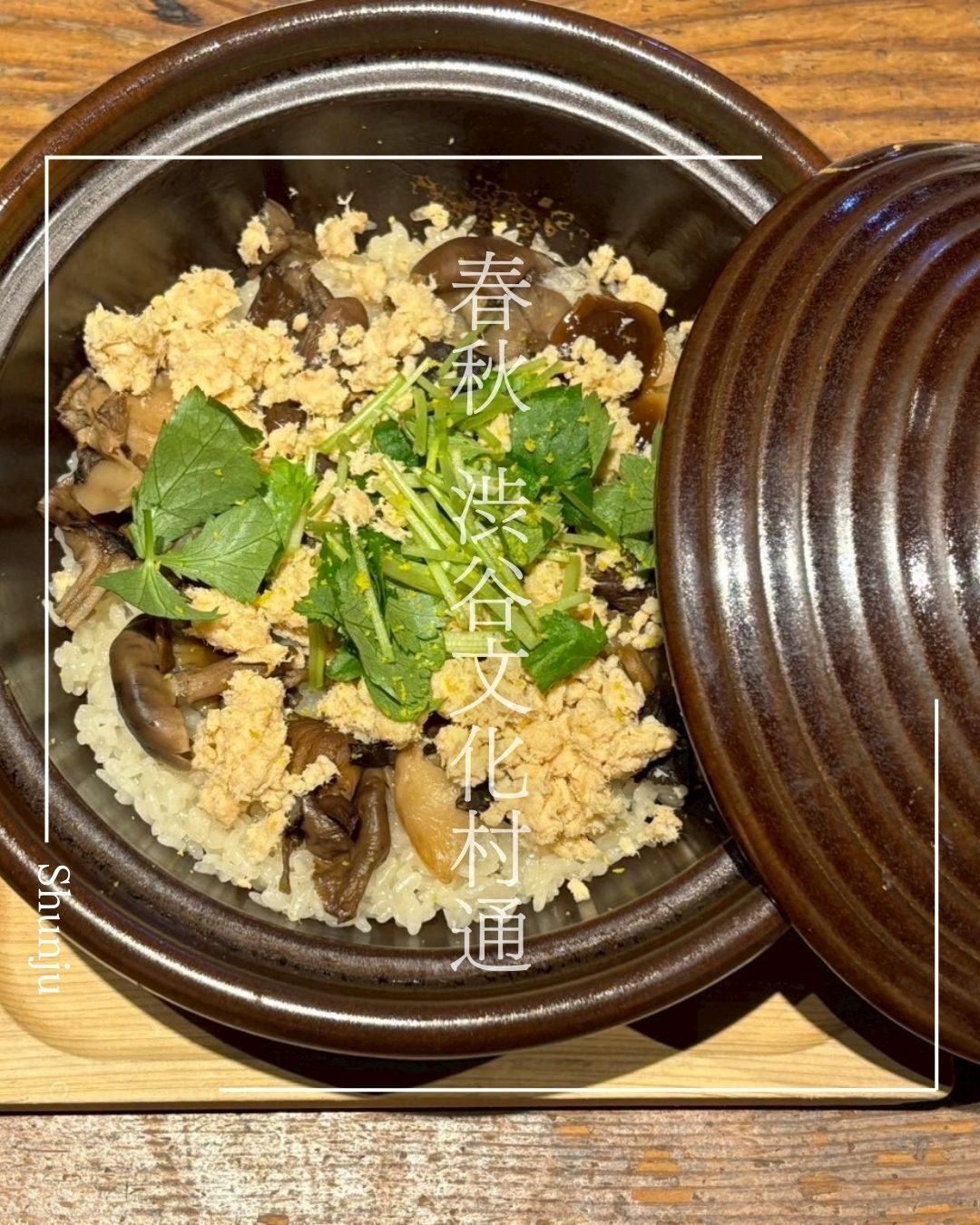 最新情報画像