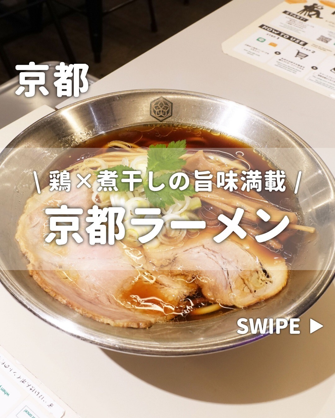 最新情報画像