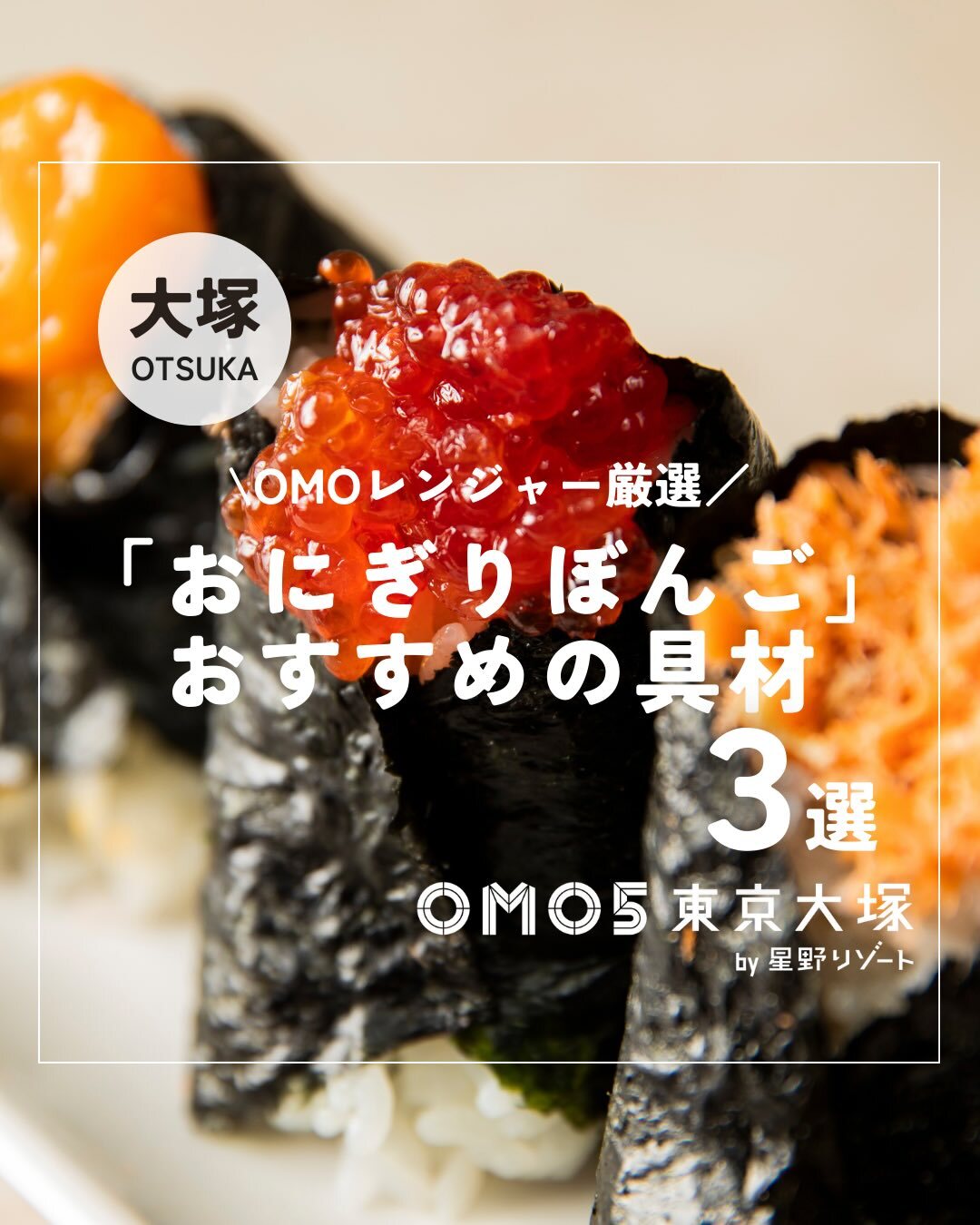 最新情報画像
