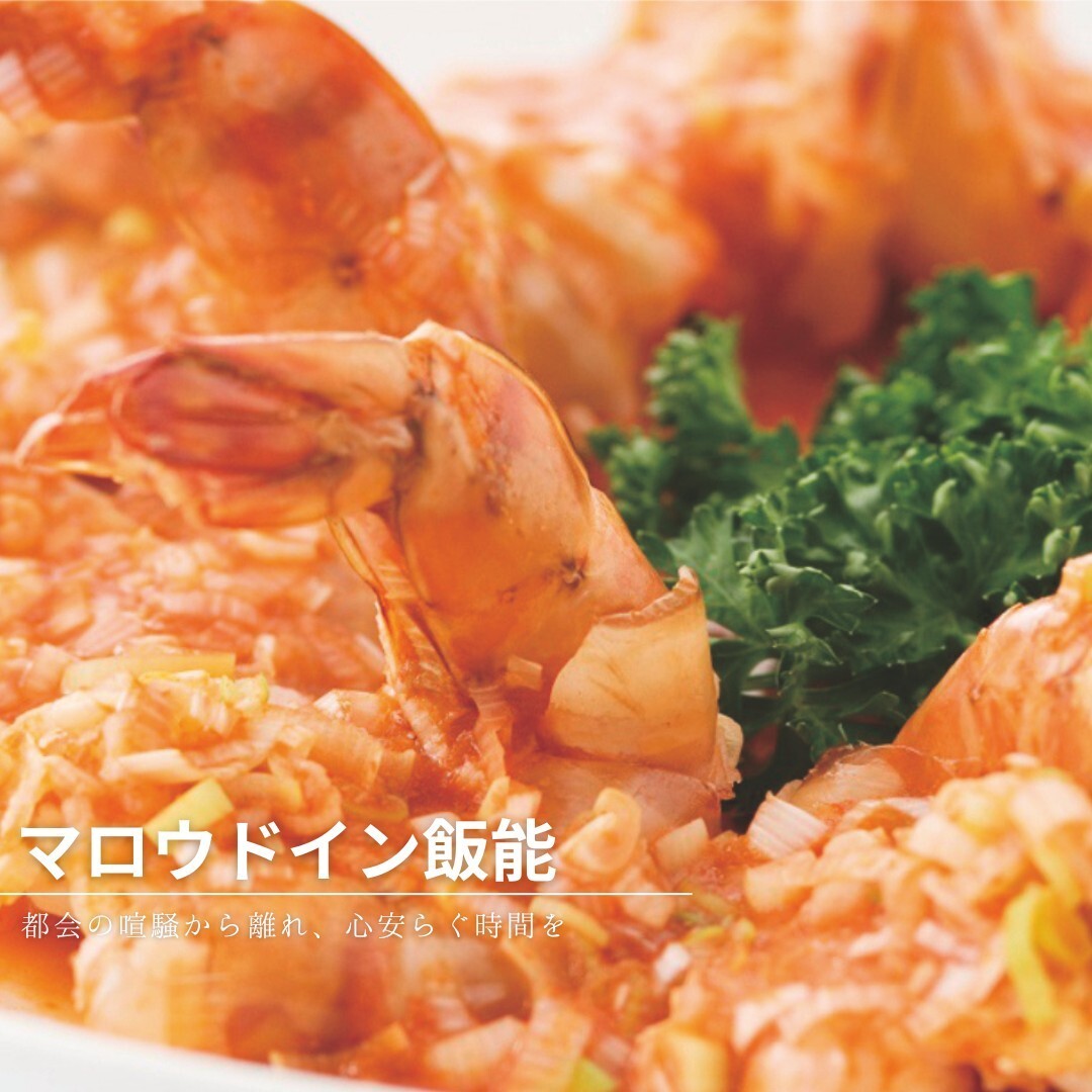 最新情報画像