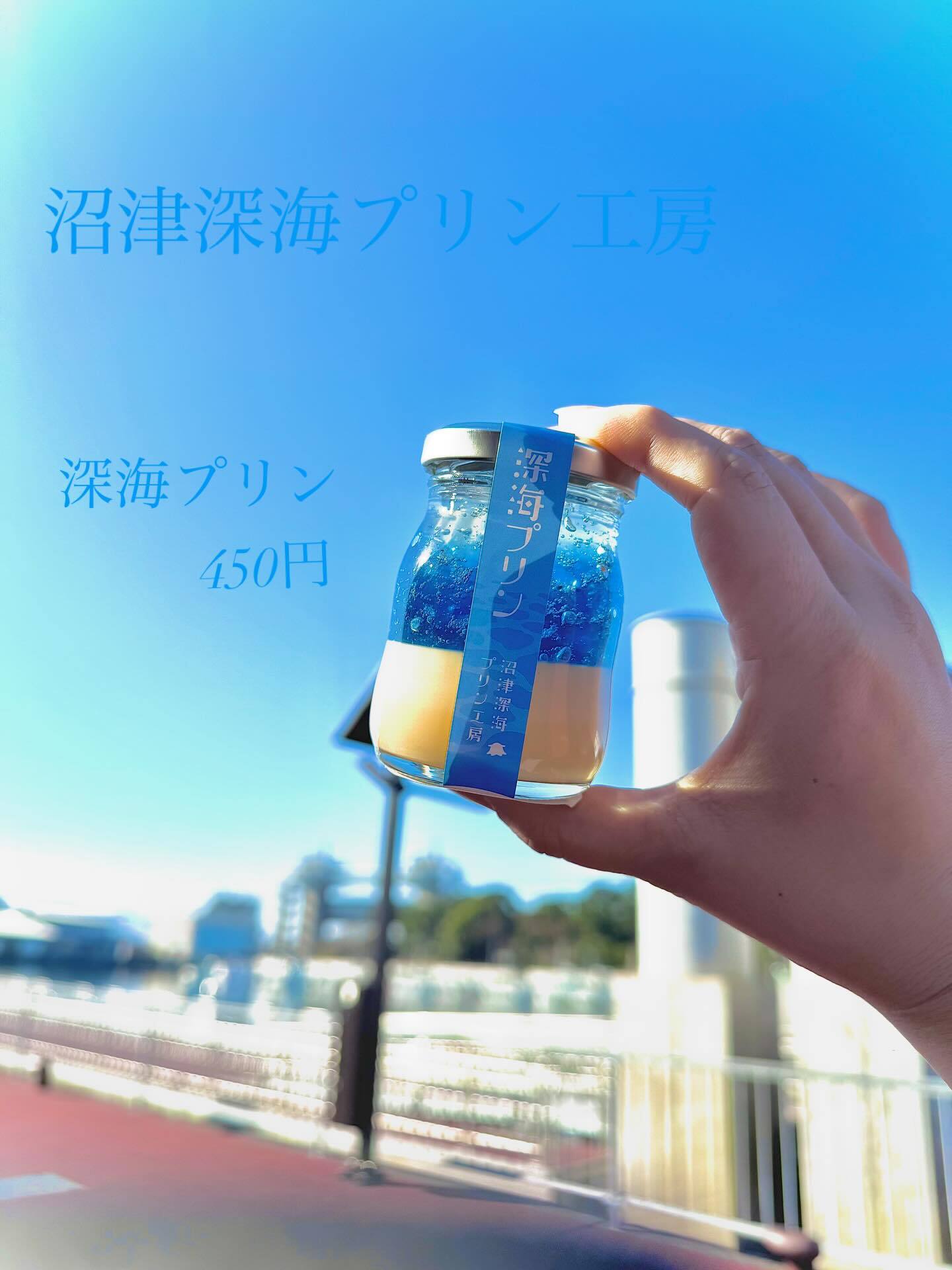 最新情報画像