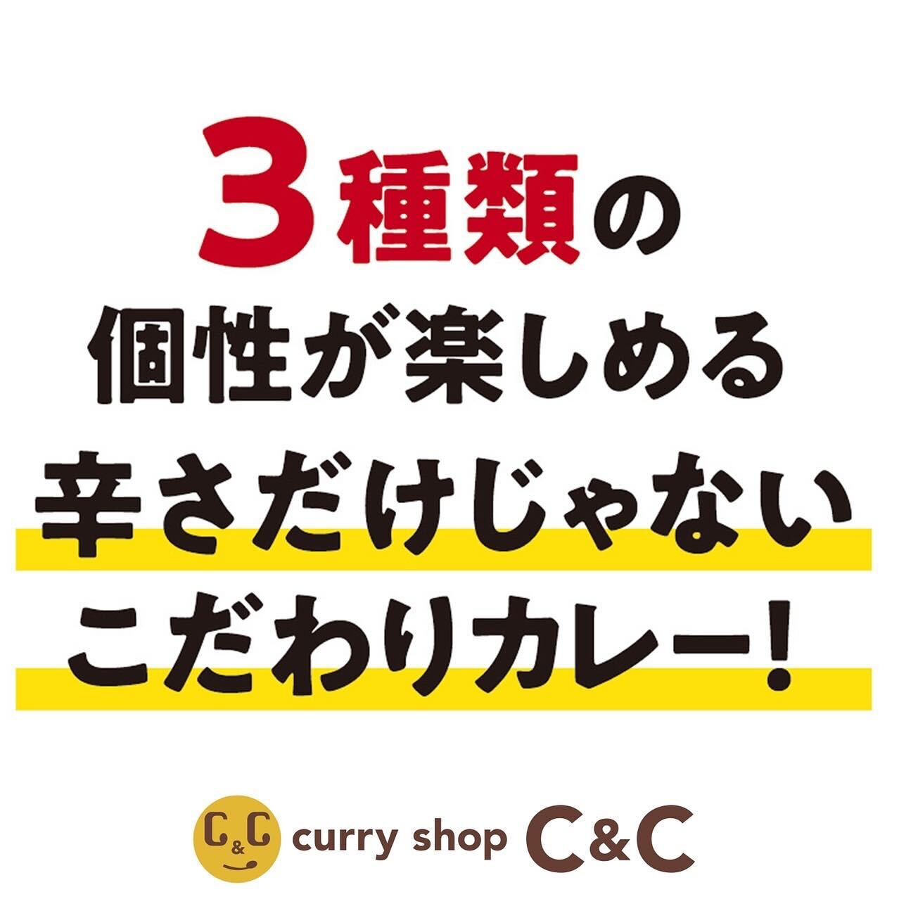 最新情報画像
