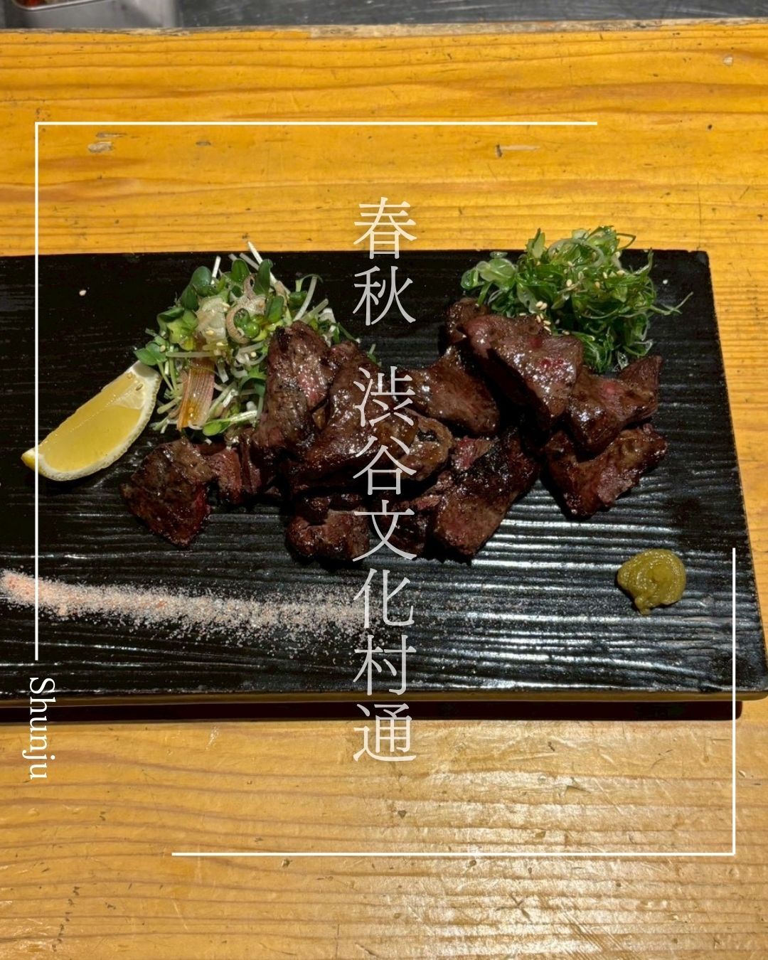 最新情報画像