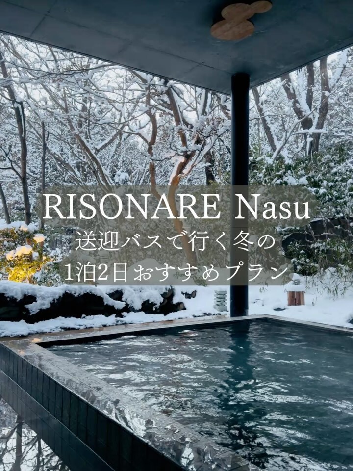 最新情報画像