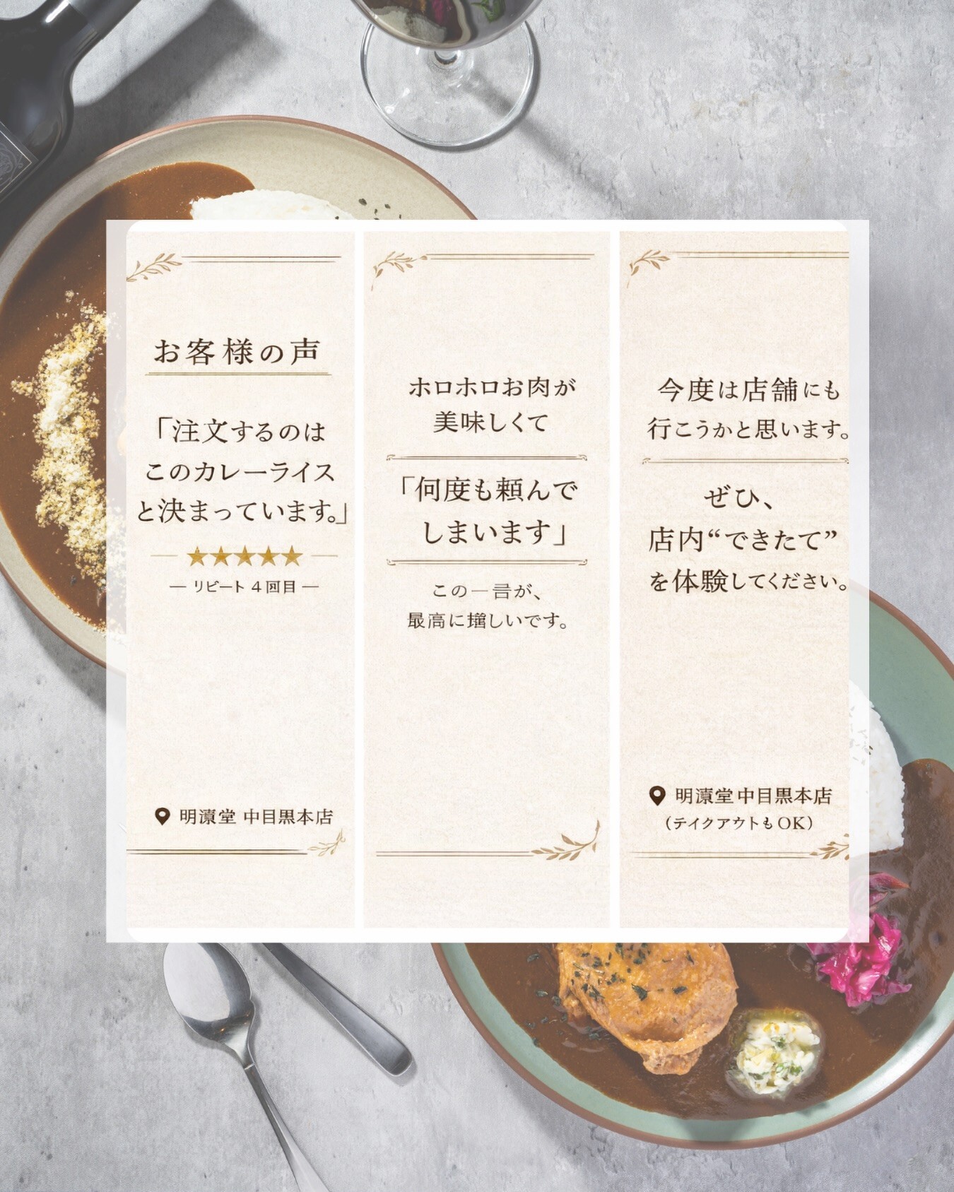 最新情報画像