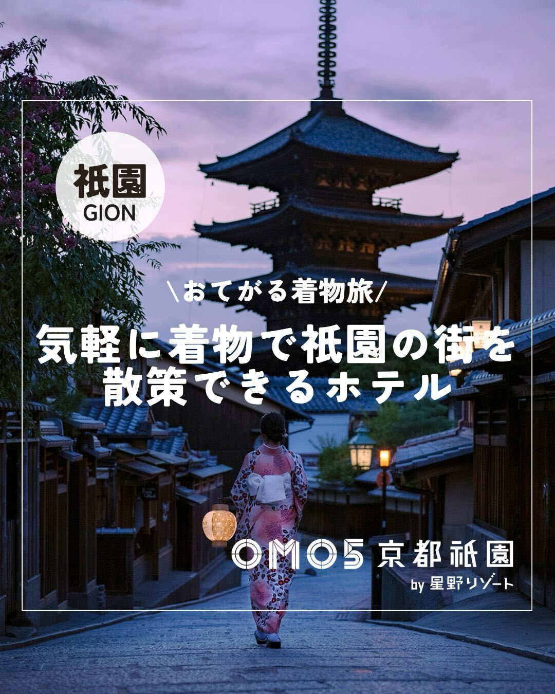 最新情報画像