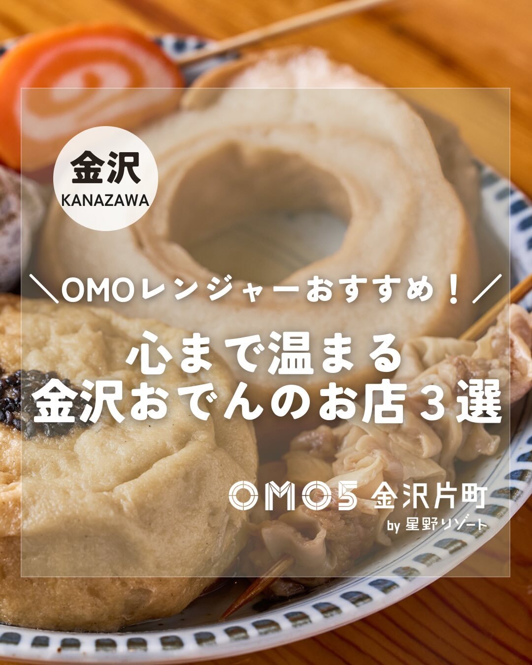最新情報画像