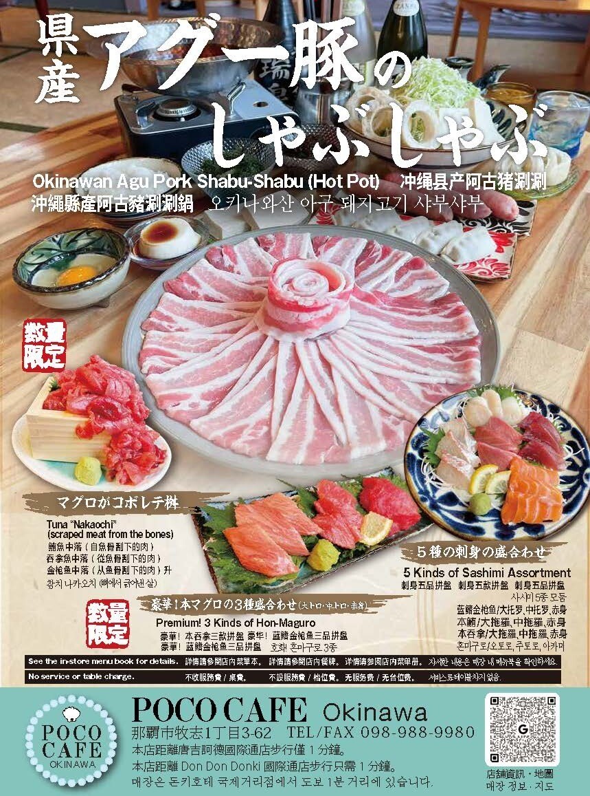 最新情報画像