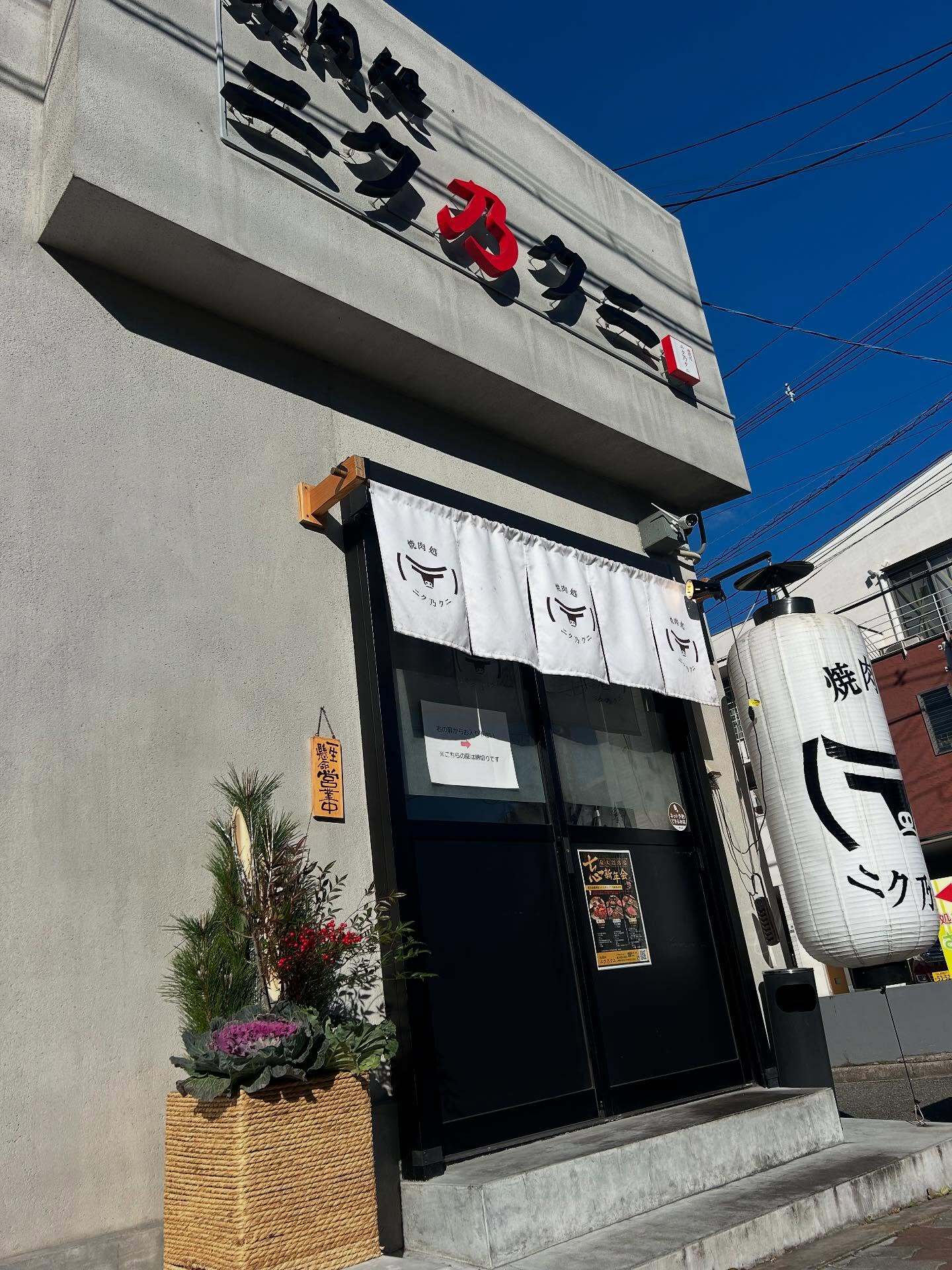 最新情報画像