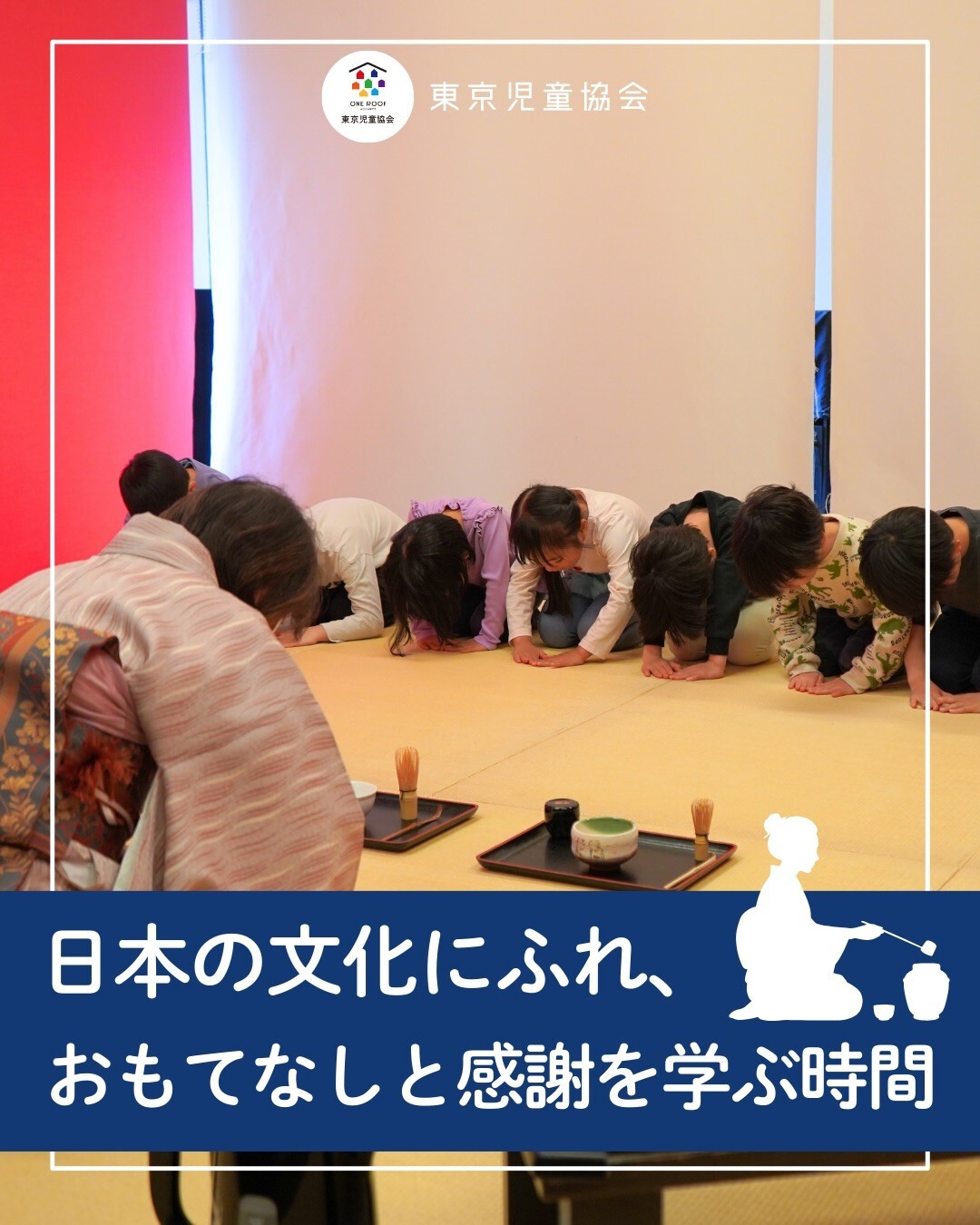 最新情報画像
