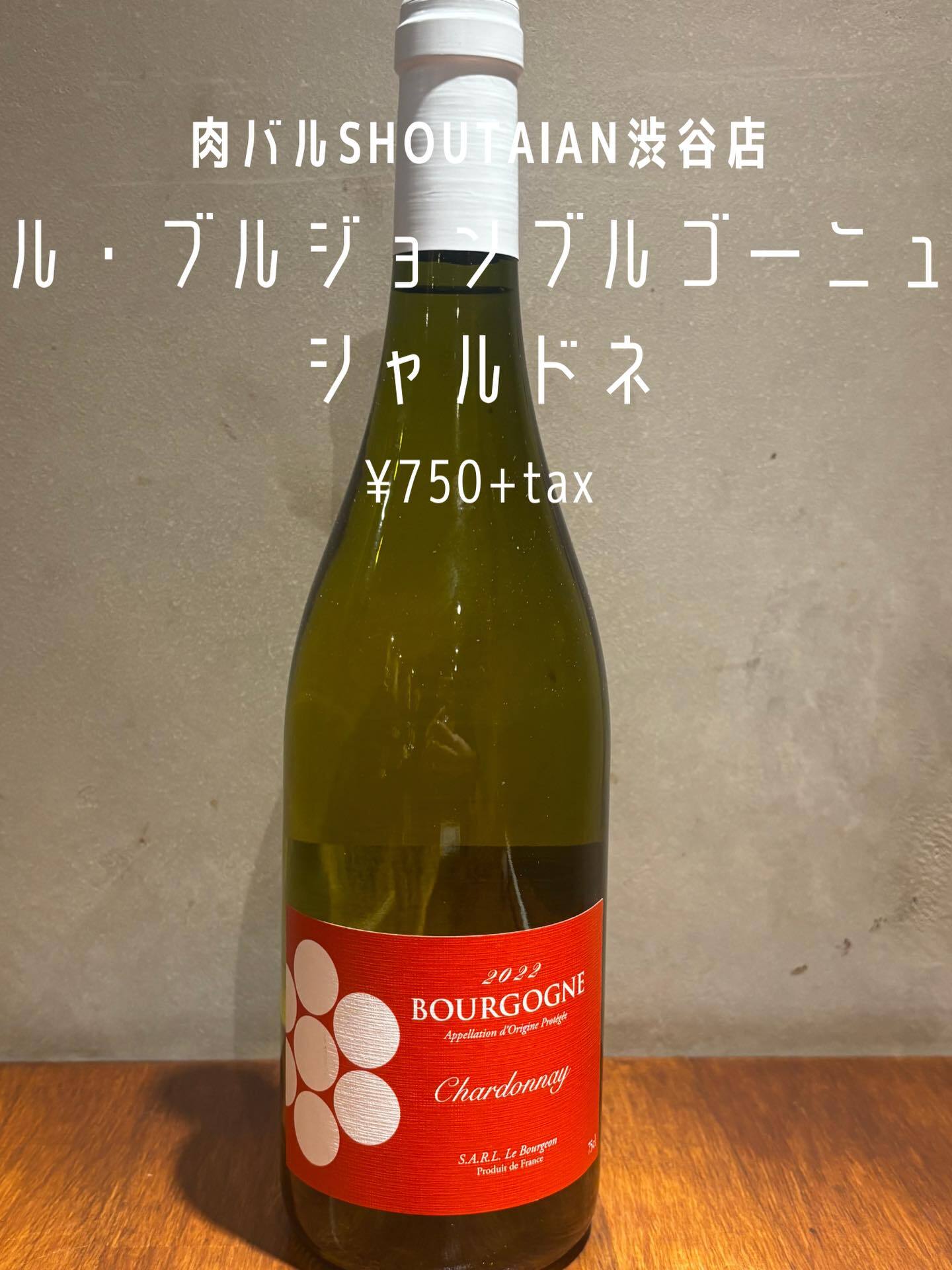 最新情報画像