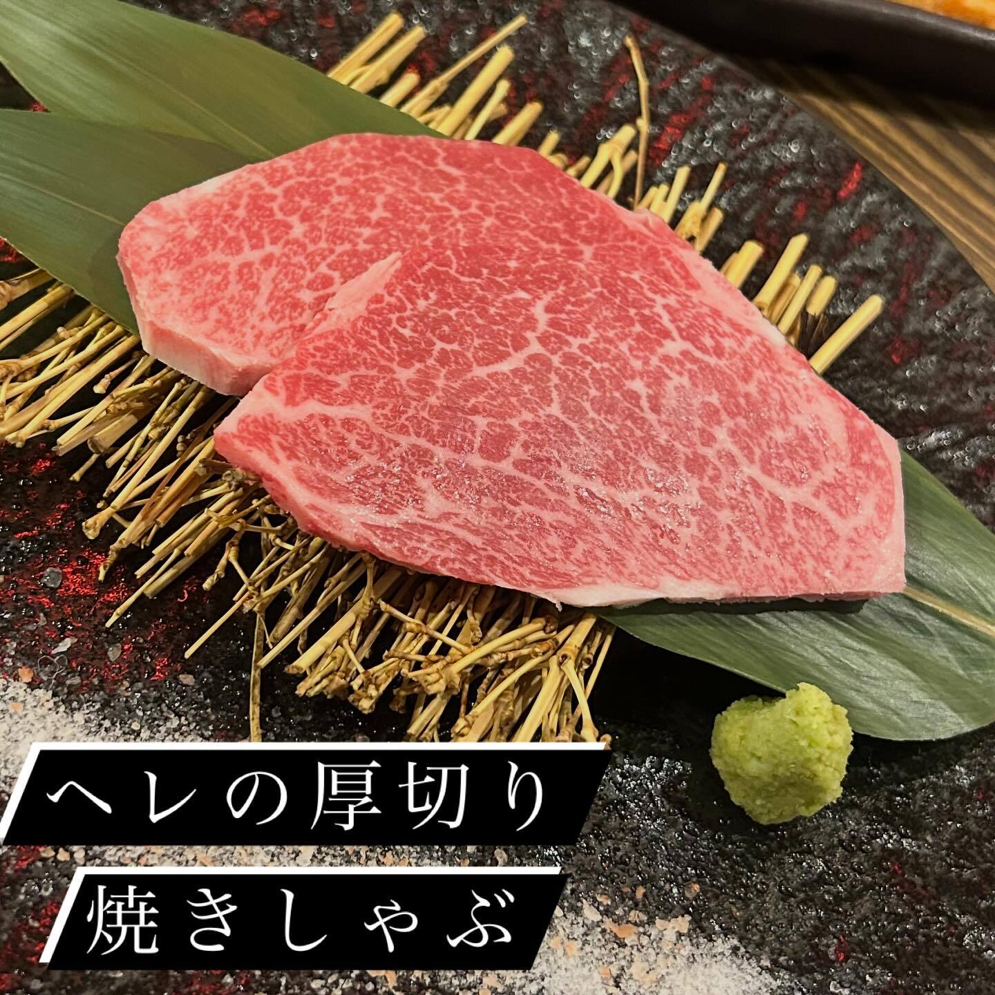 最新情報画像