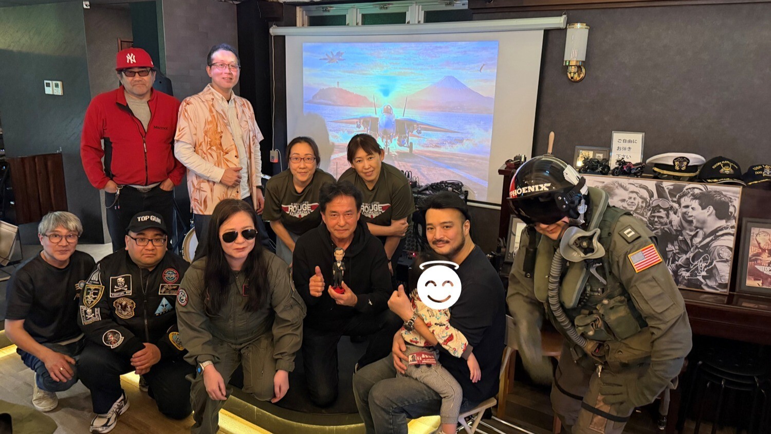 最新情報画像