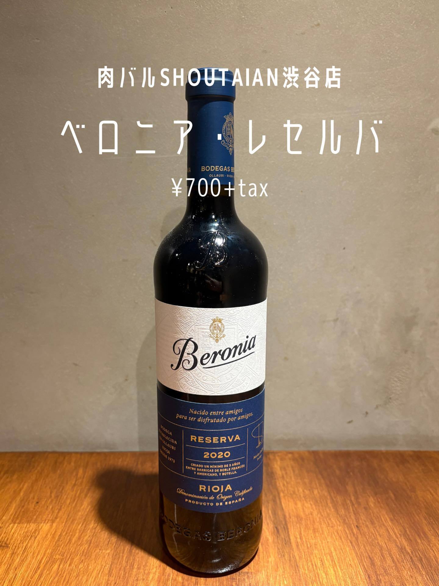 最新情報画像