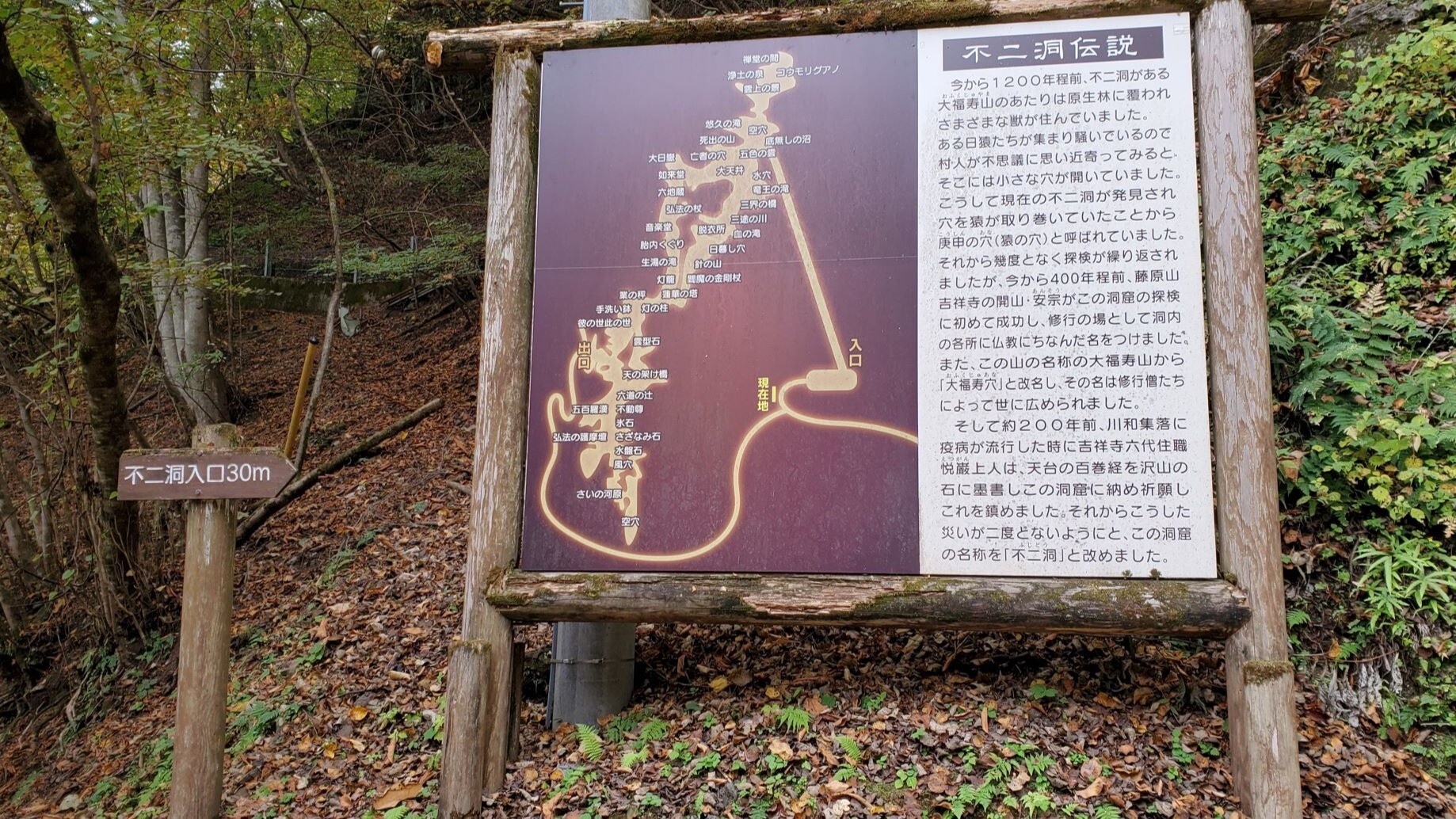 最新情報画像