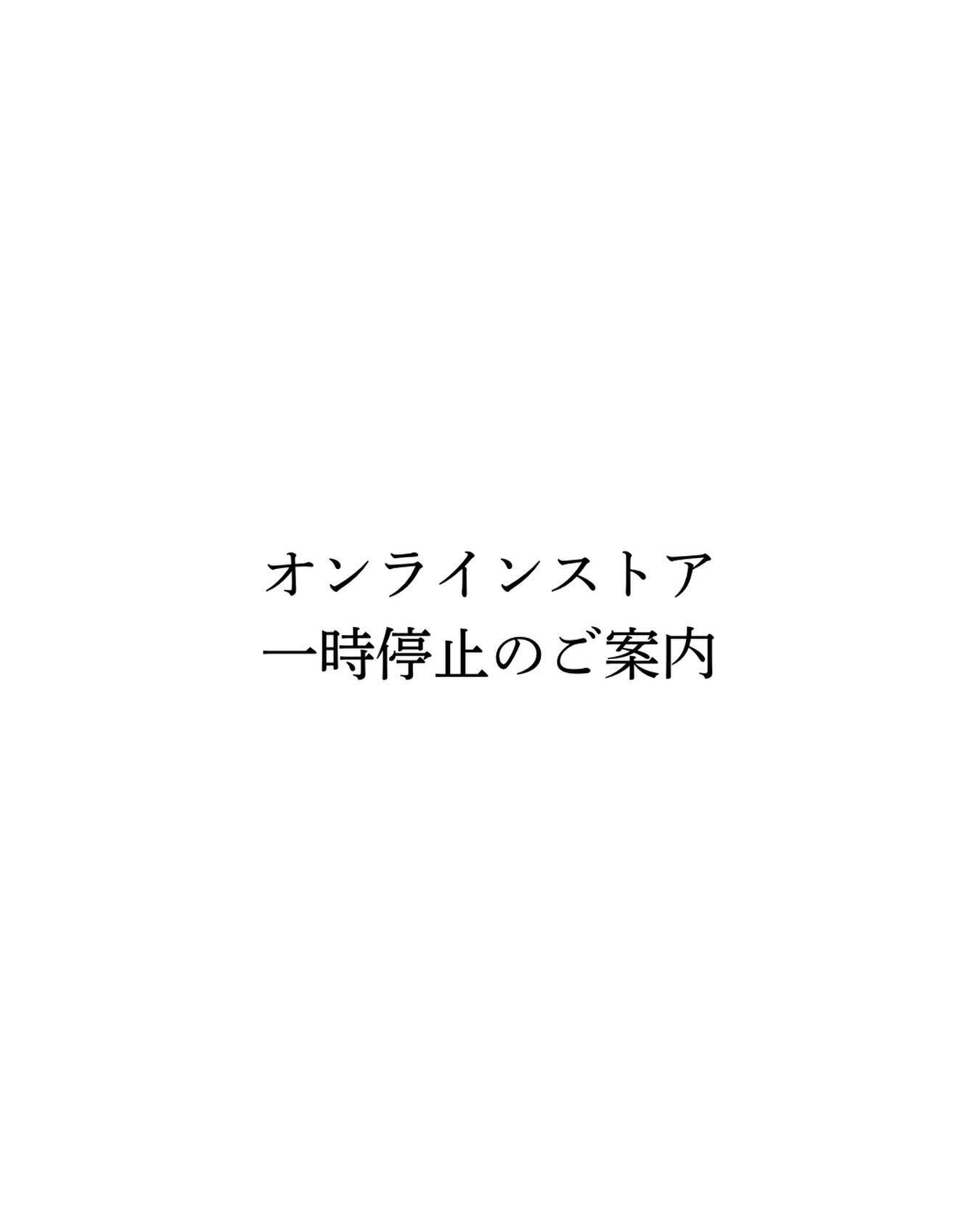 最新情報画像