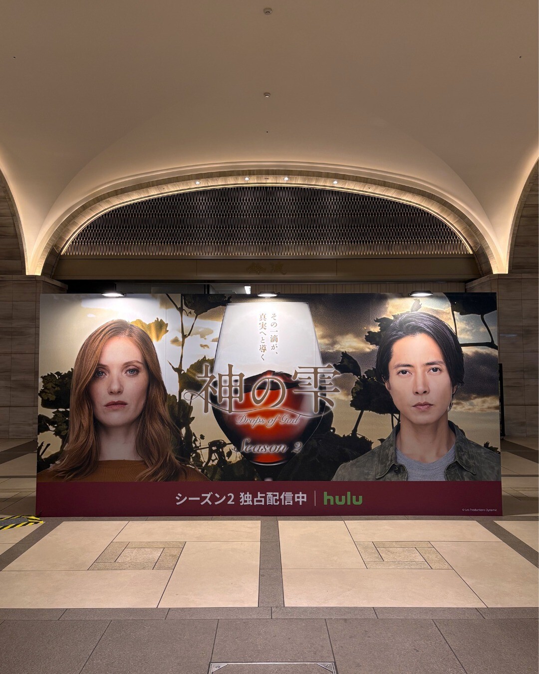 最新情報画像