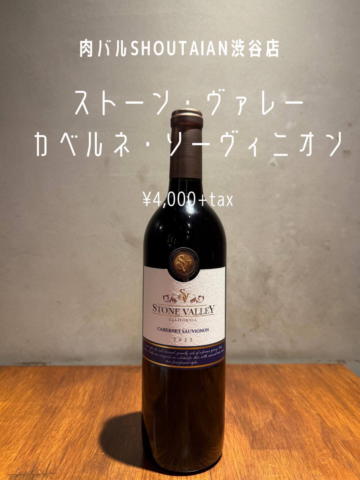 最新情報画像