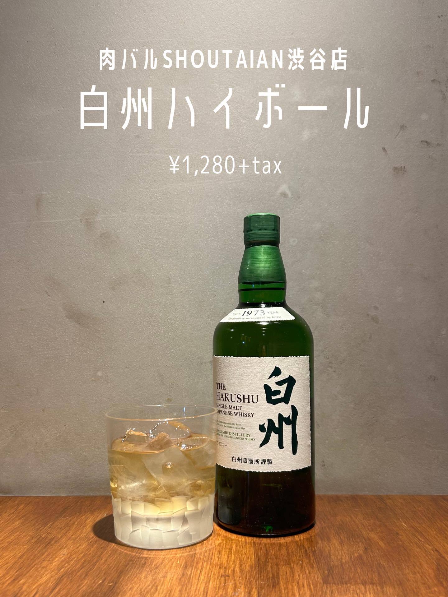 最新情報画像