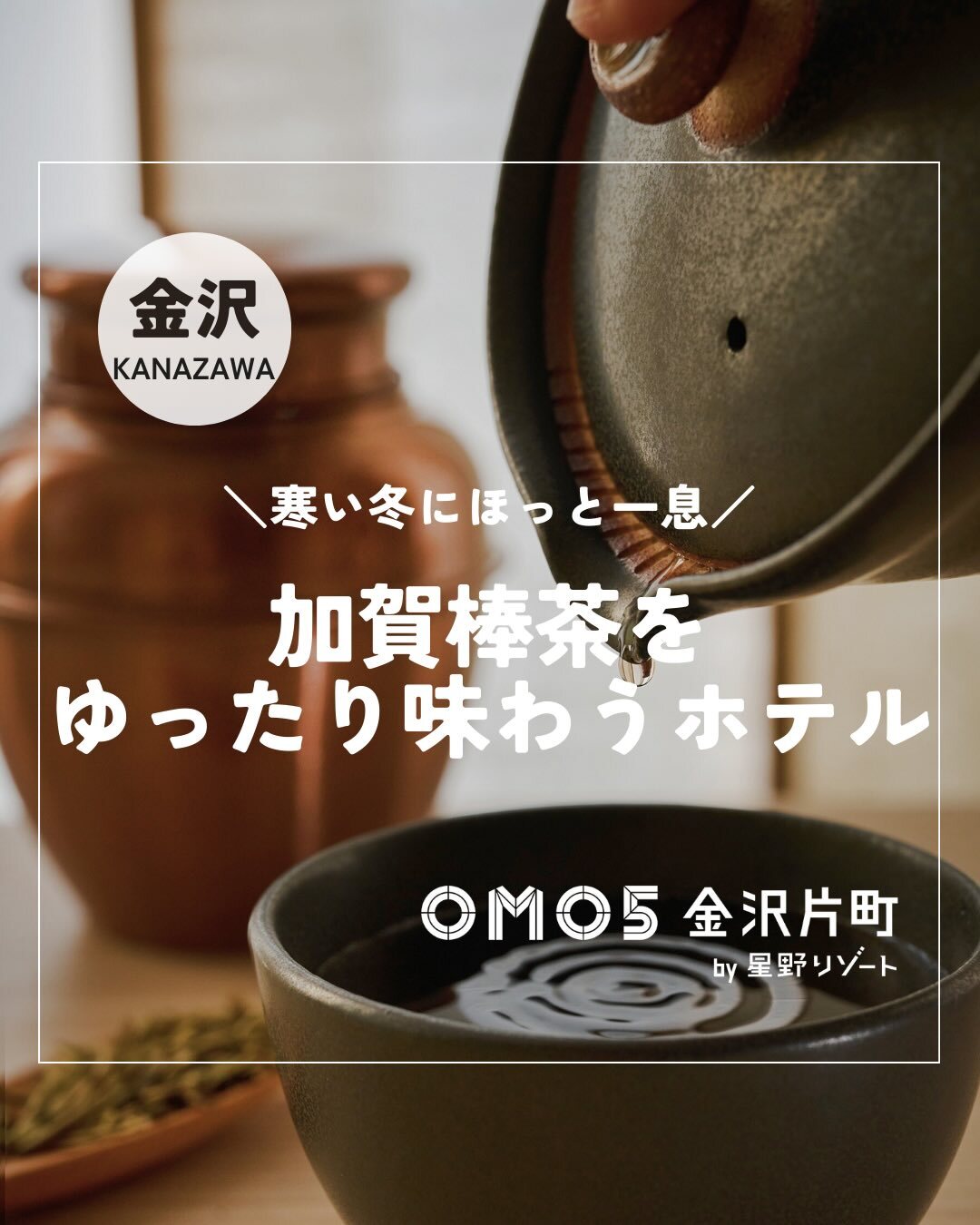 最新情報画像