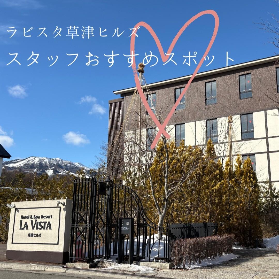 最新情報画像