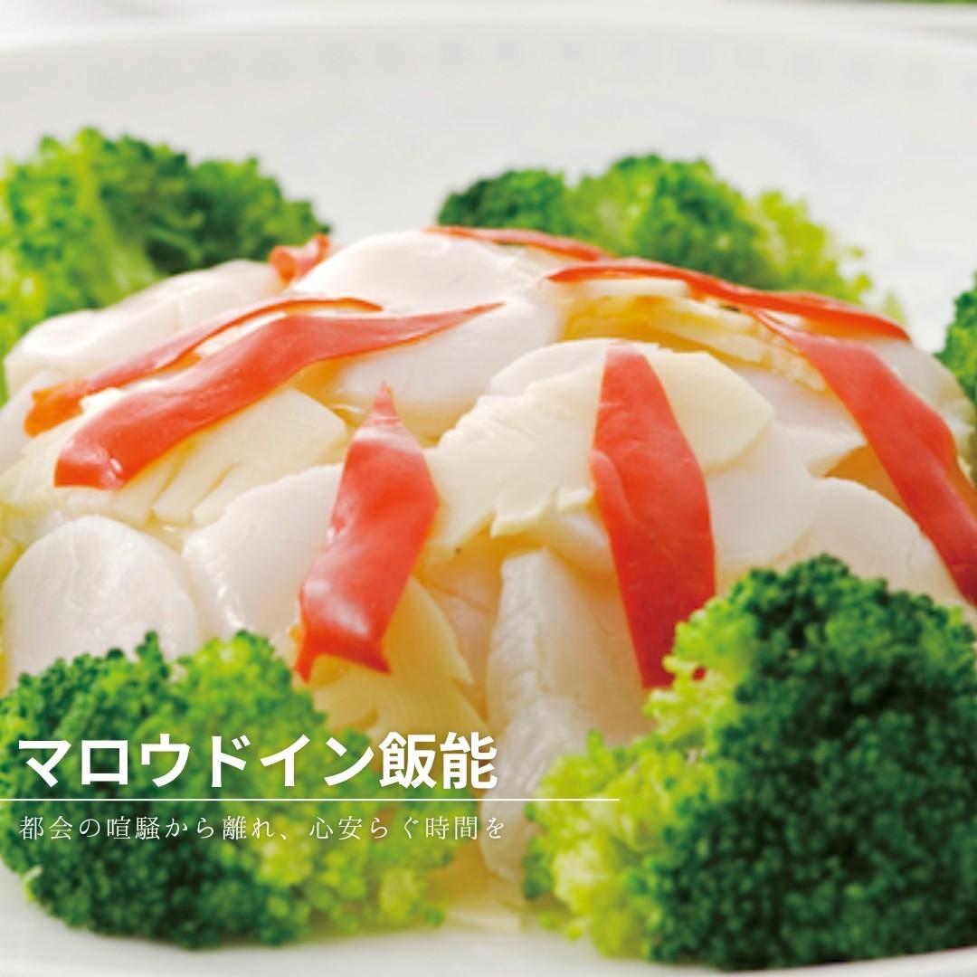 最新情報画像