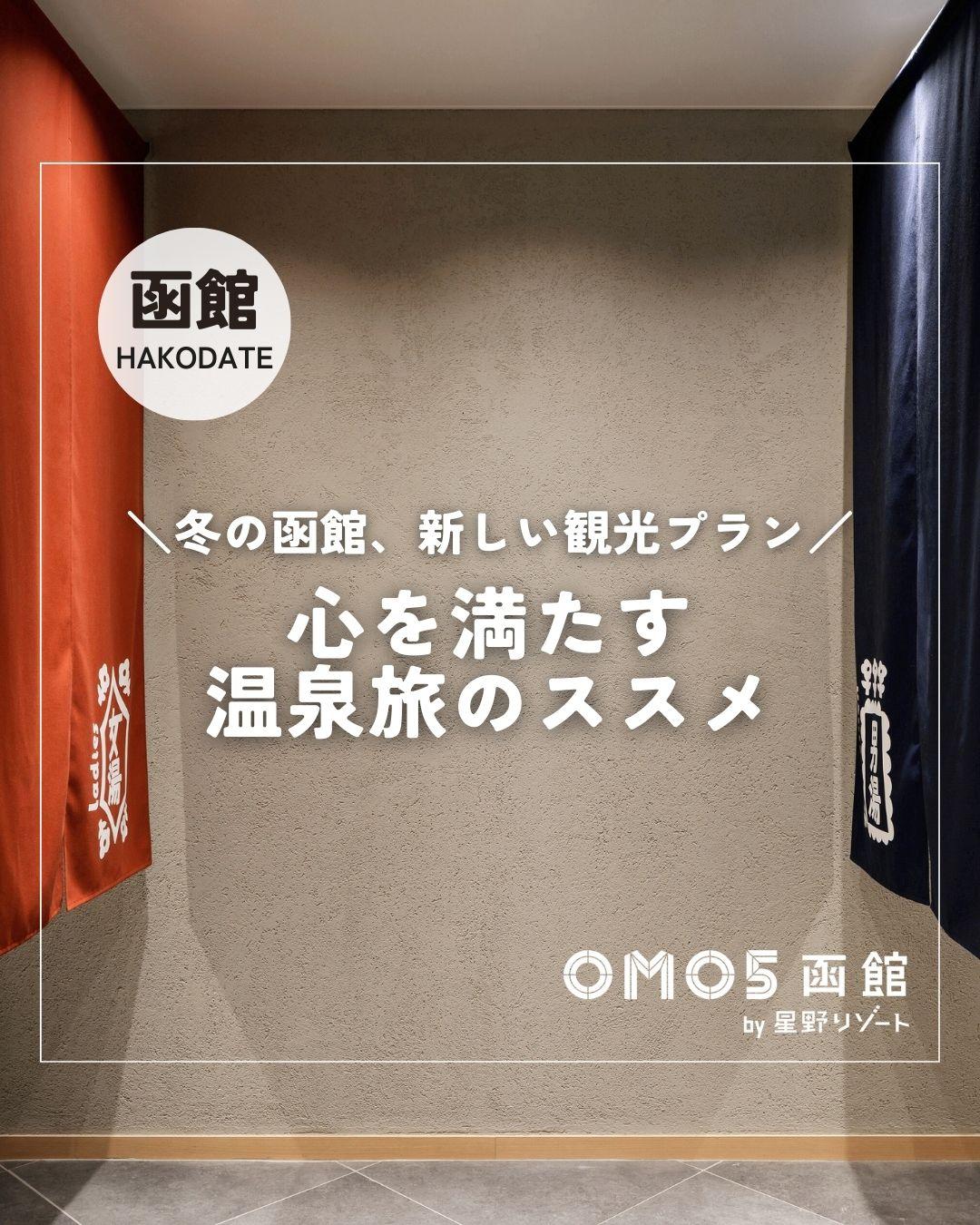 最新情報画像