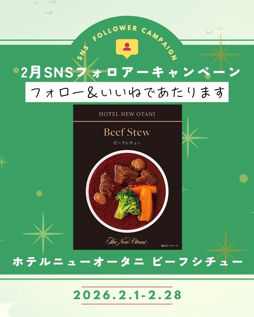 最新情報画像