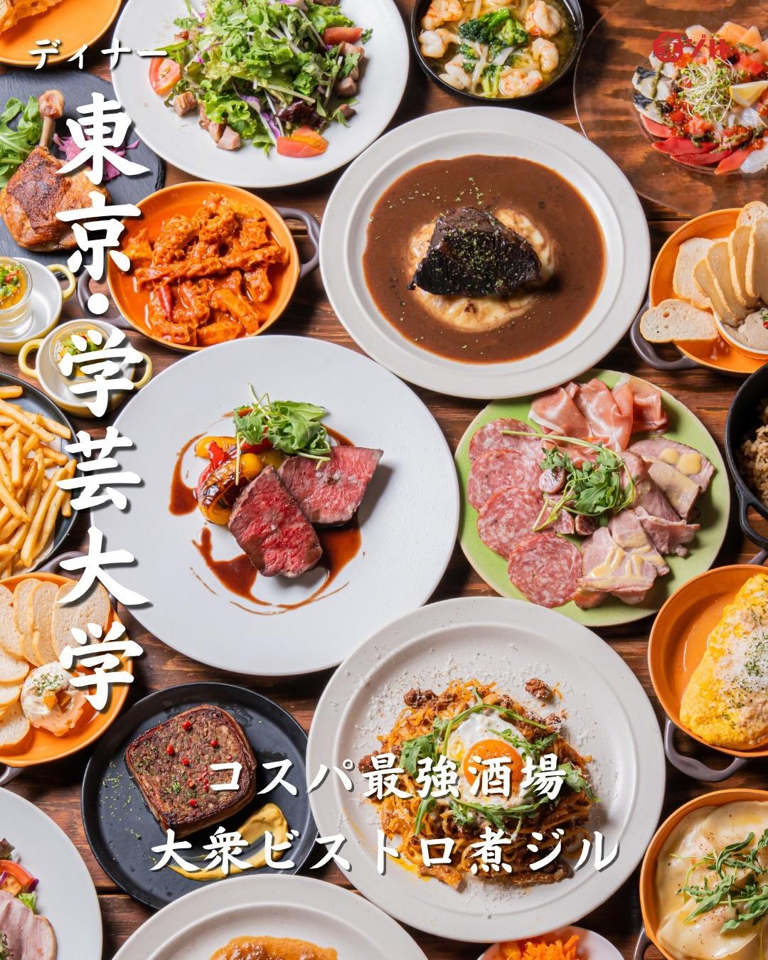 最新情報画像