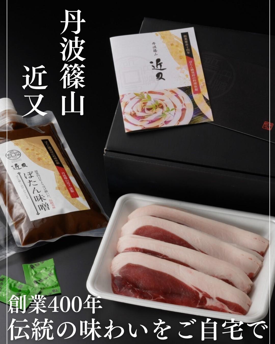 最新情報画像