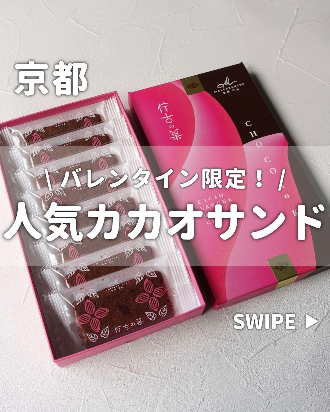 最新情報画像
